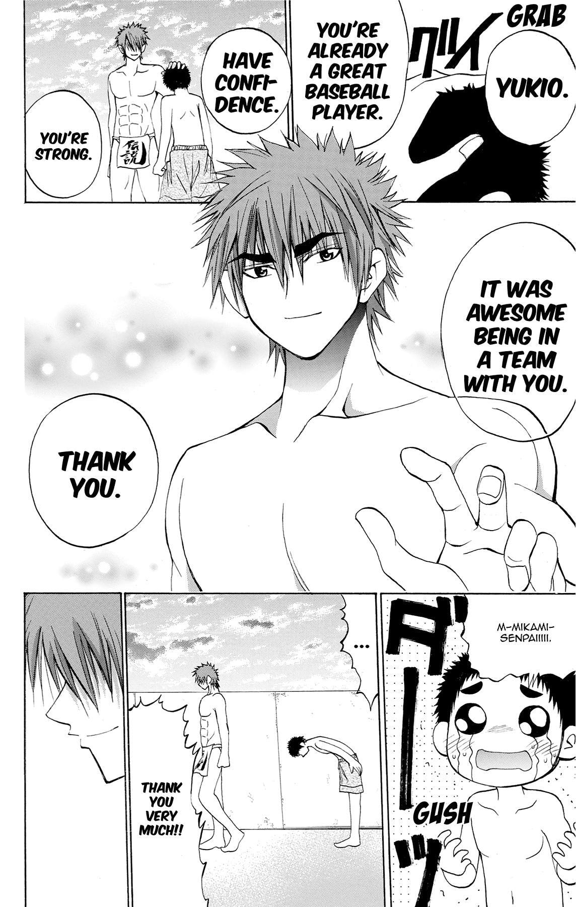 Fire-Hot Aunt Chapter 43 page 40 - 