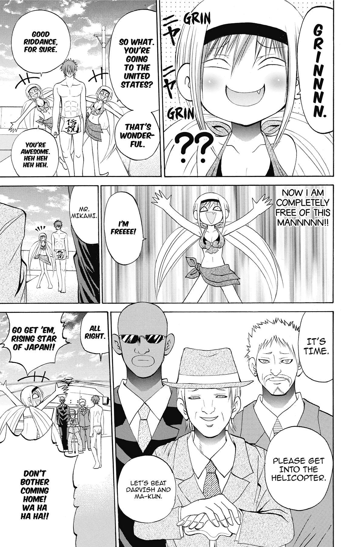 Fire-Hot Aunt Chapter 43 page 41 - 