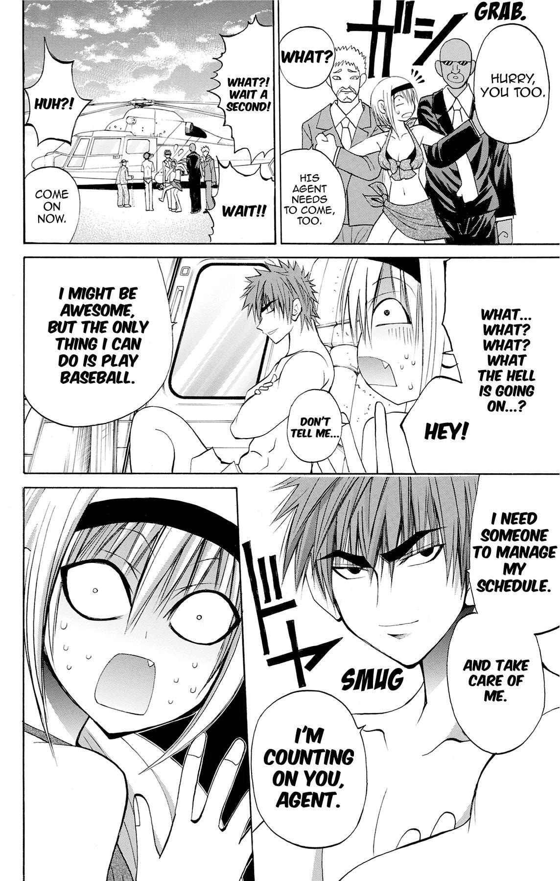 Fire-Hot Aunt Chapter 43 page 42 - 