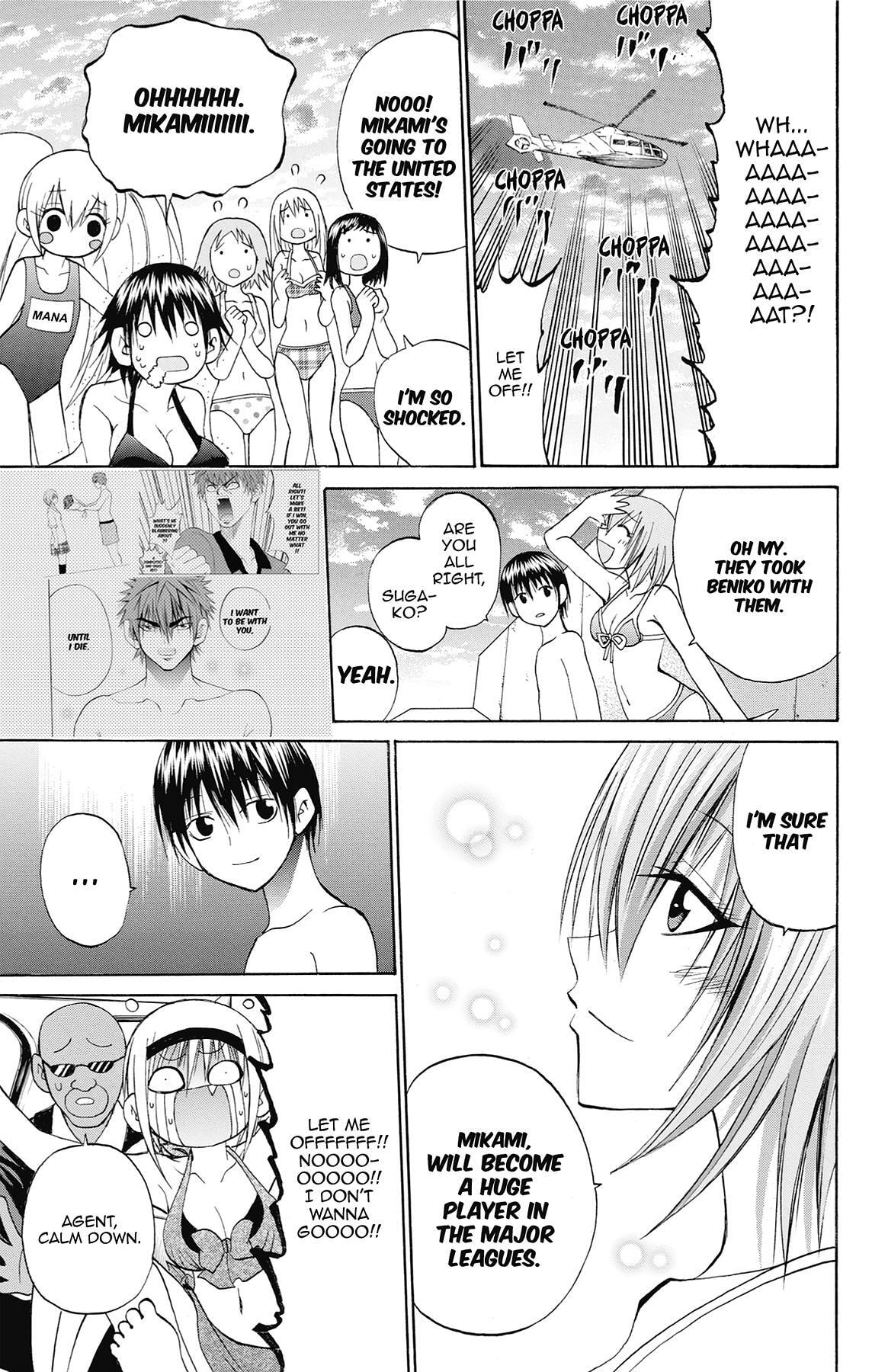 Fire-Hot Aunt Chapter 43 page 43 - 
