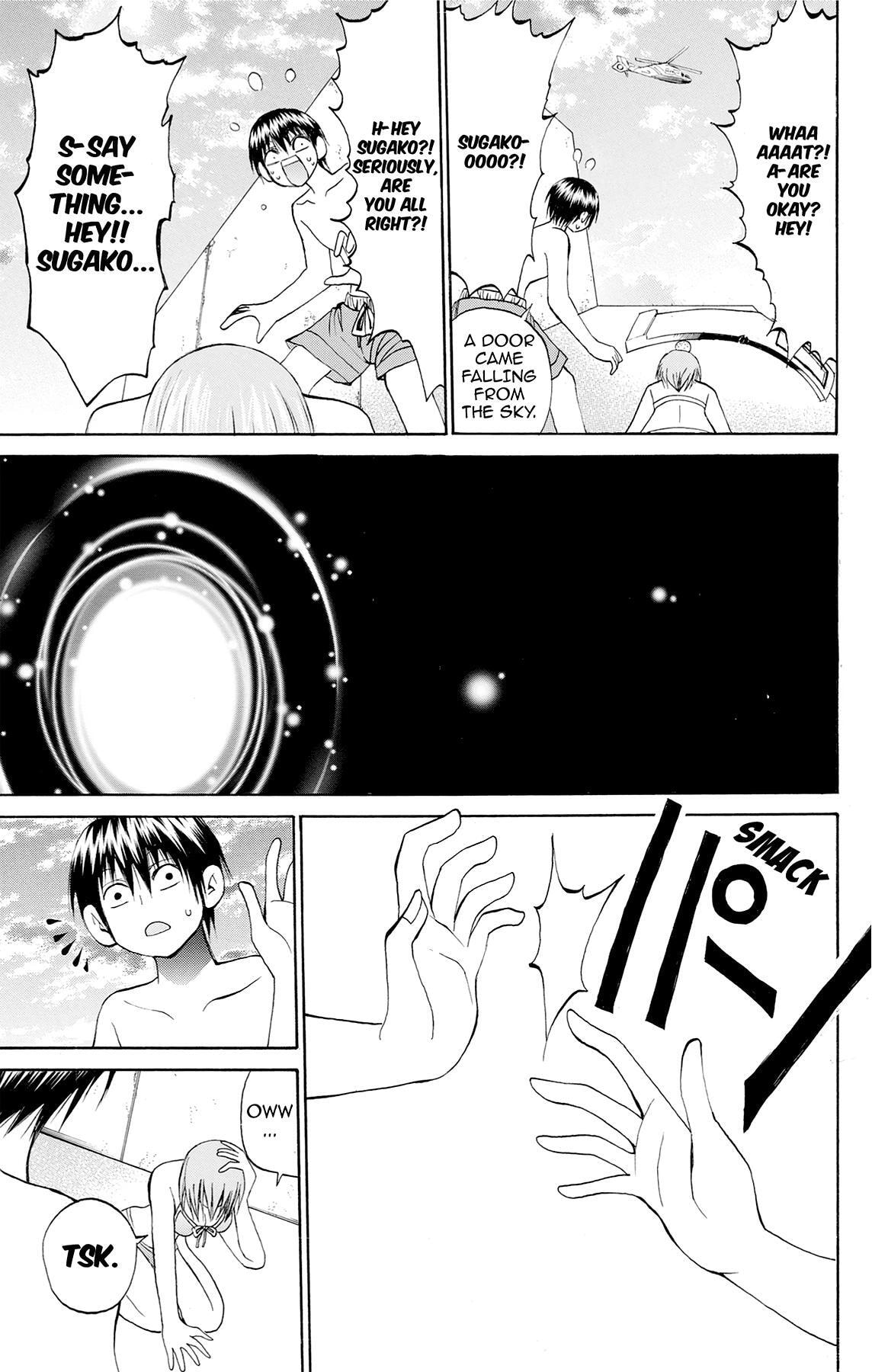 Fire-Hot Aunt Chapter 43 page 45 - 