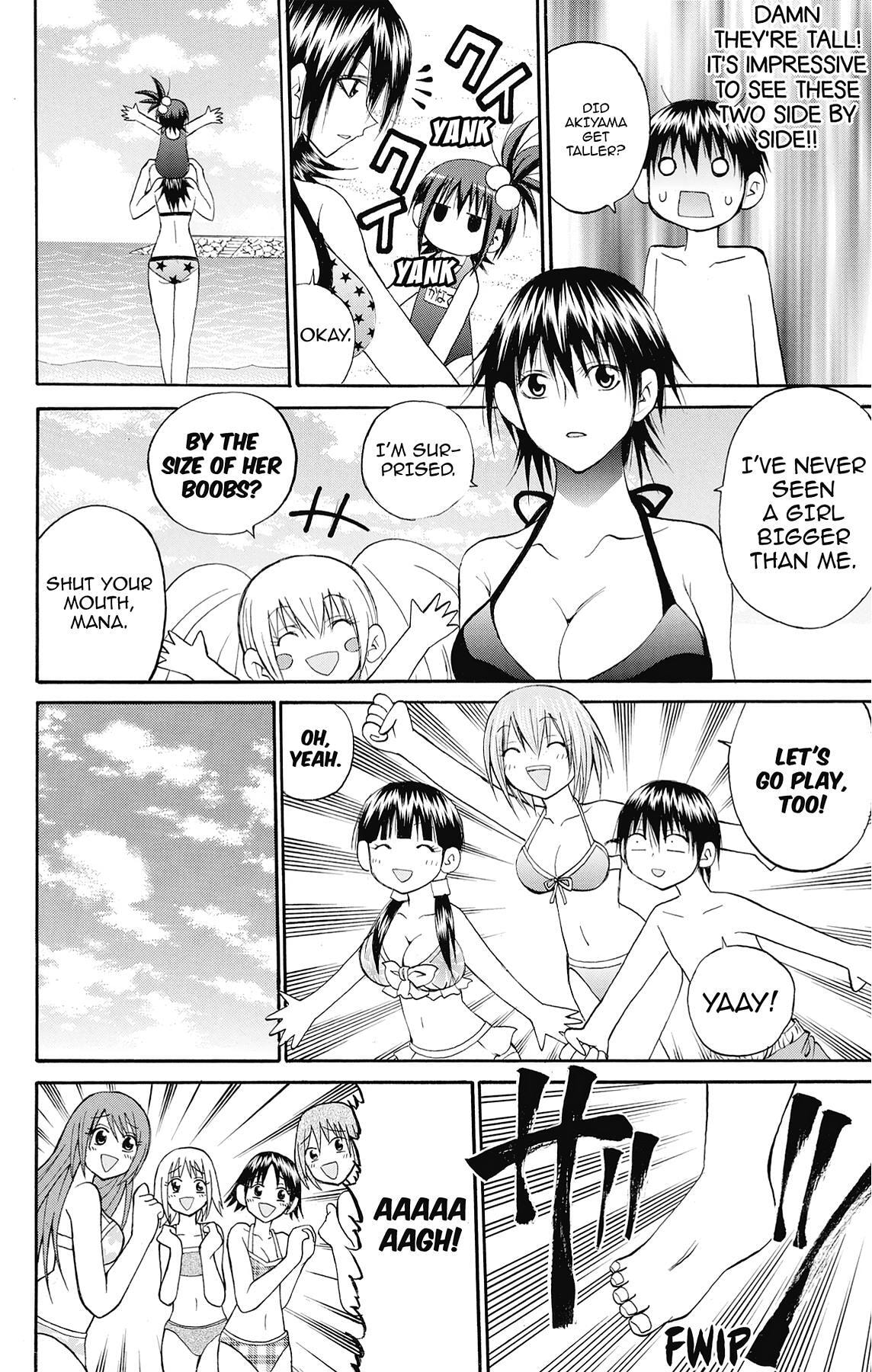 Fire-Hot Aunt Chapter 43 page 10 - 