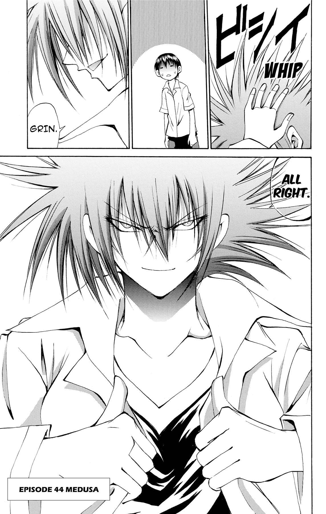Fire-Hot Aunt Chapter 44 page 1 - 