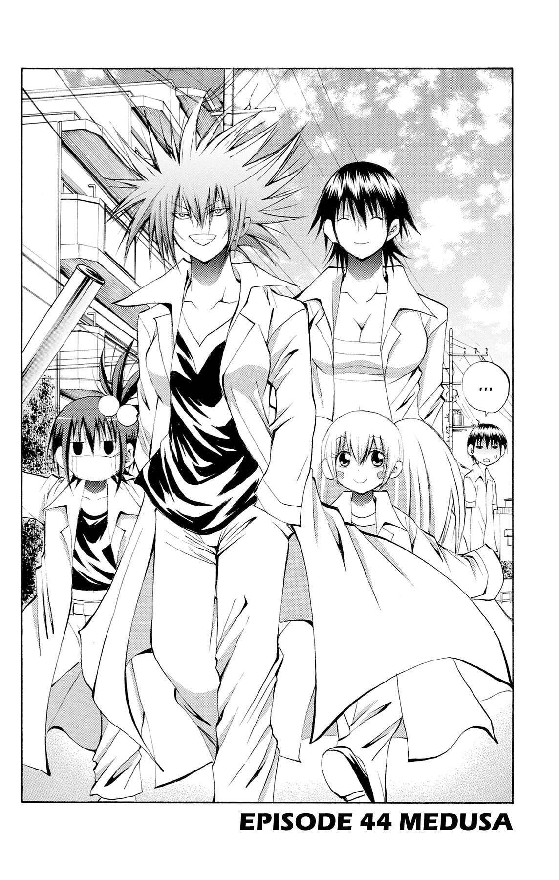 Fire-Hot Aunt Chapter 44 page 2 - 