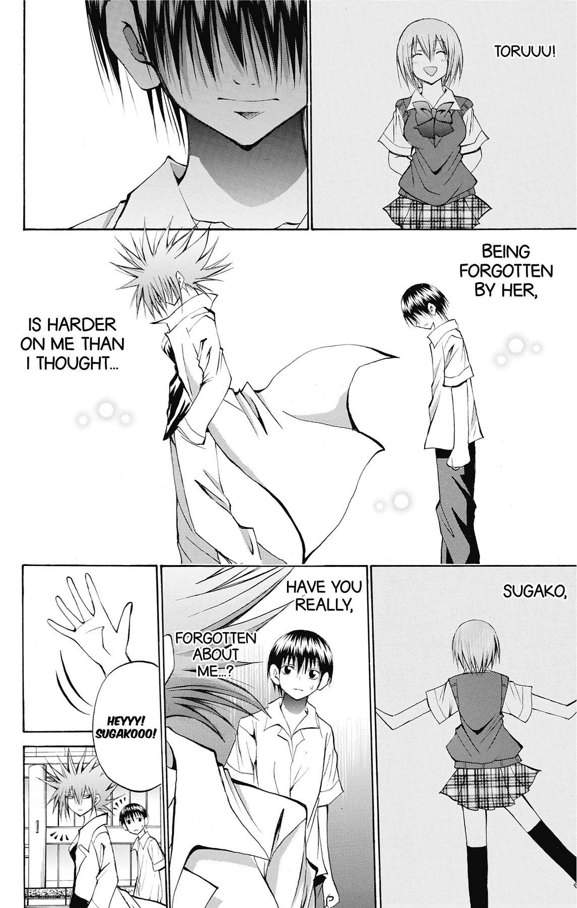 Fire-Hot Aunt Chapter 44 page 12 - 