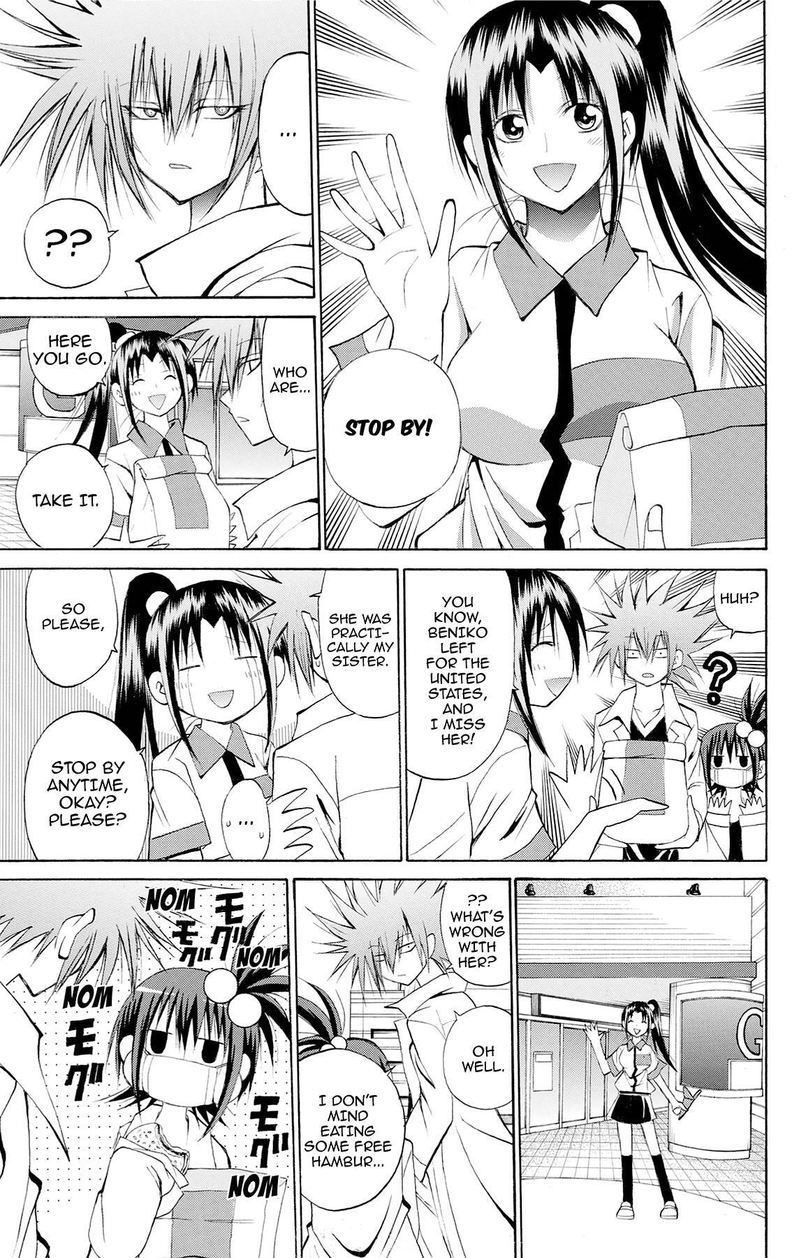Fire-Hot Aunt Chapter 44 page 13 - 