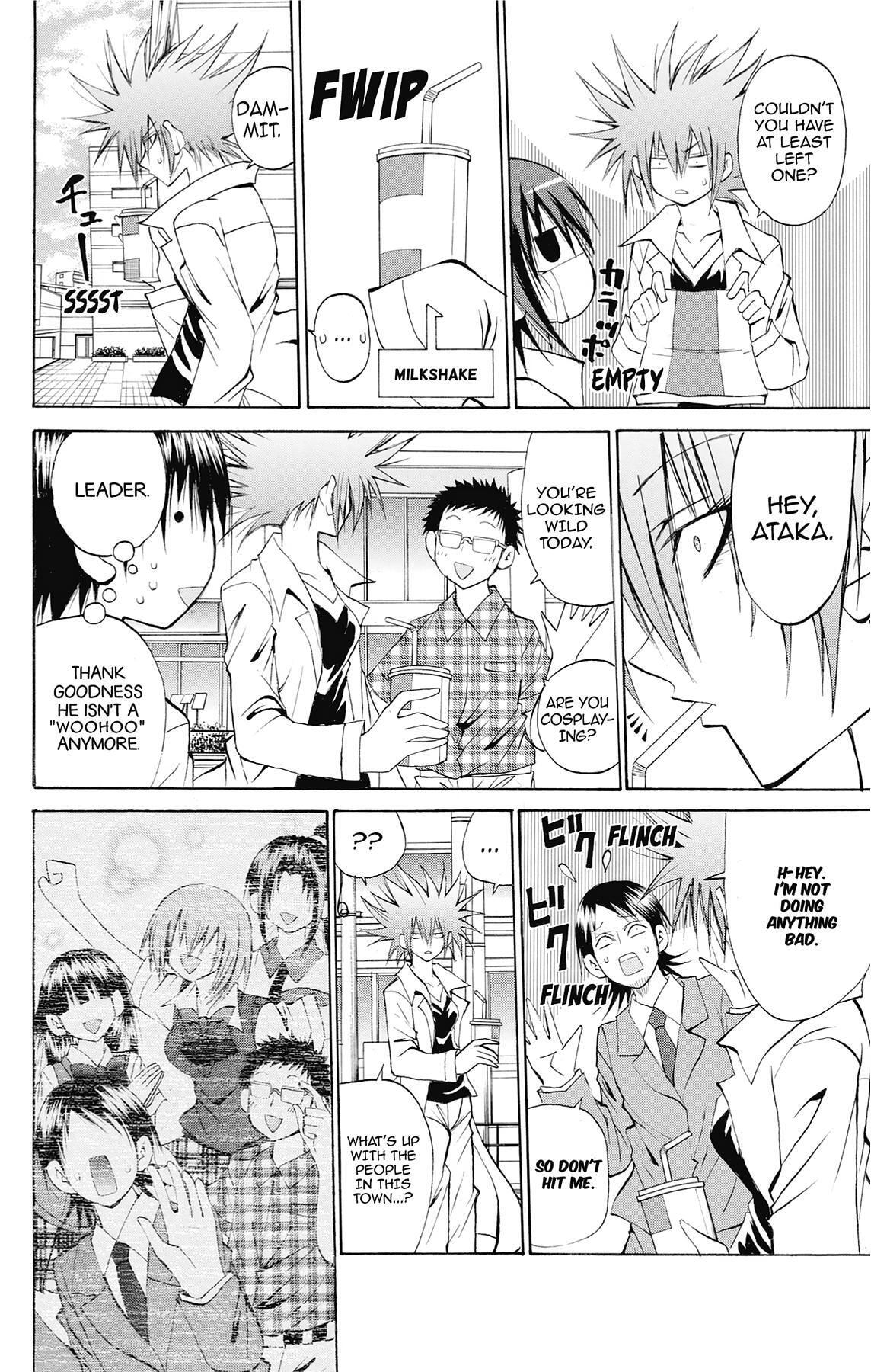 Fire-Hot Aunt Chapter 44 page 14 - 