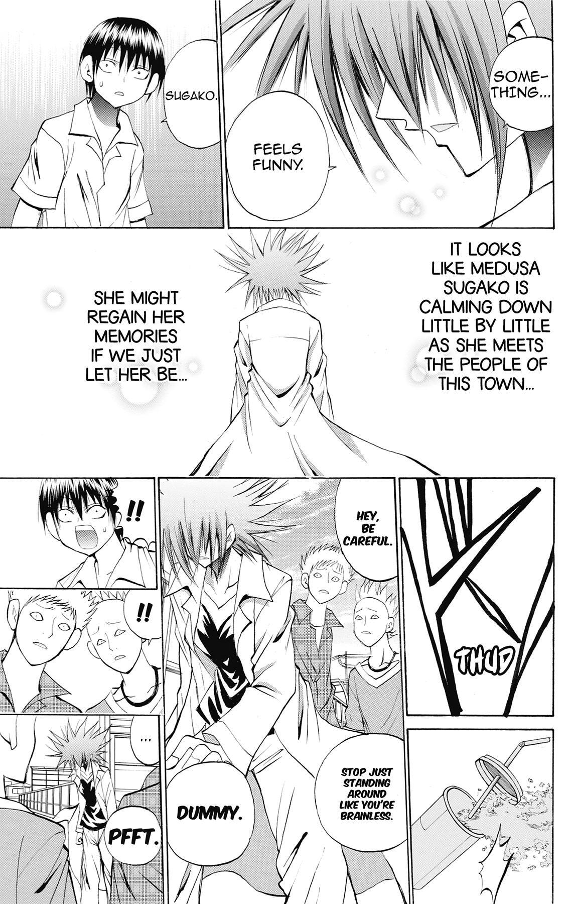 Fire-Hot Aunt Chapter 44 page 15 - 
