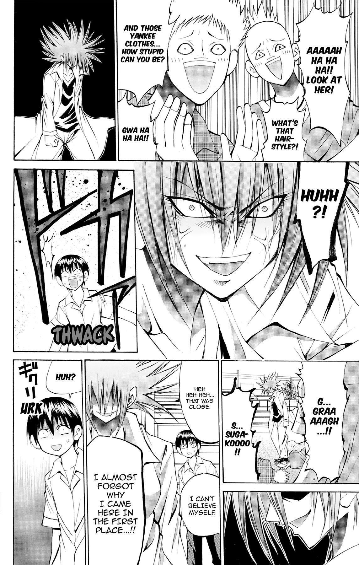 Fire-Hot Aunt Chapter 44 page 16 - 