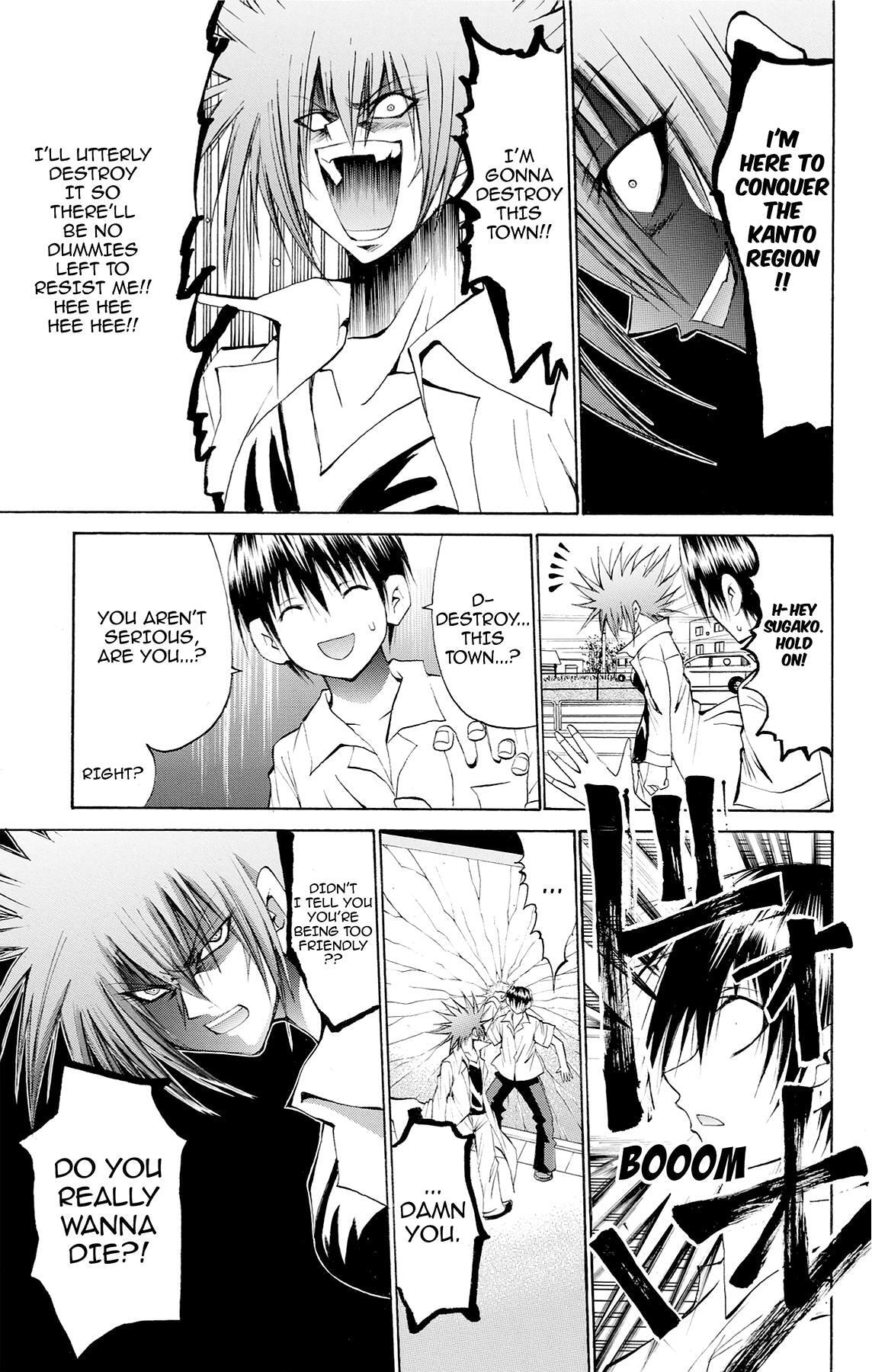 Fire-Hot Aunt Chapter 44 page 17 - 