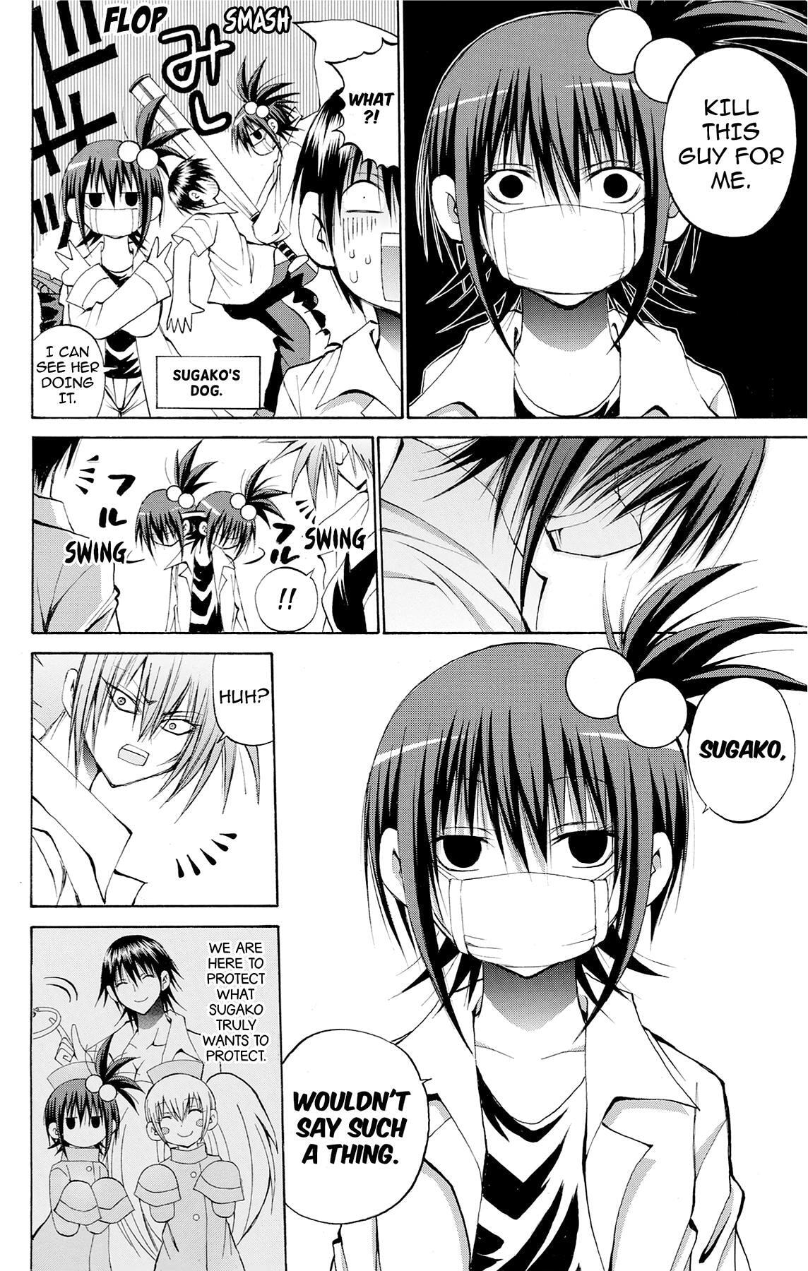 Fire-Hot Aunt Chapter 44 page 20 - 