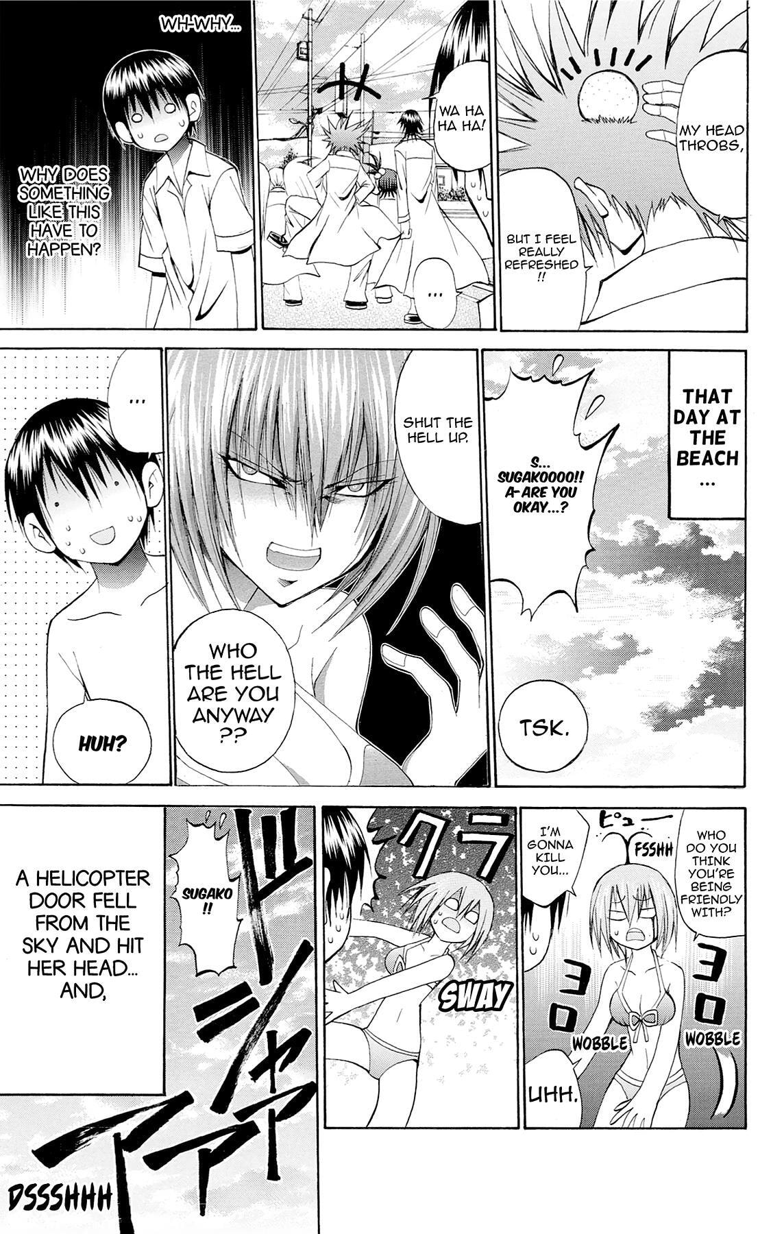 Fire-Hot Aunt Chapter 44 page 3 - 