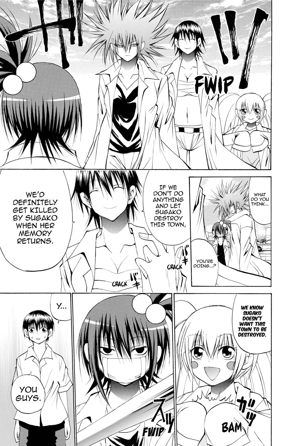Fire-Hot Aunt Chapter 44 page 23 - 