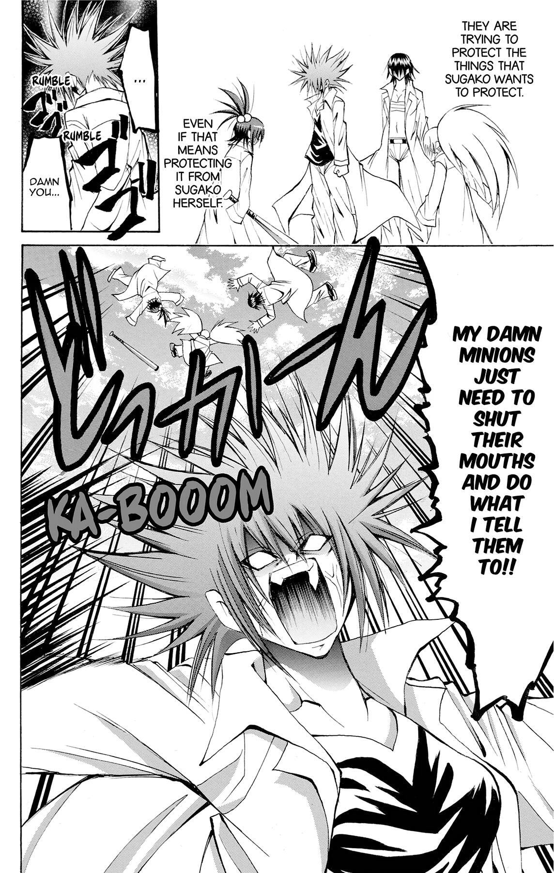 Fire-Hot Aunt Chapter 44 page 24 - 
