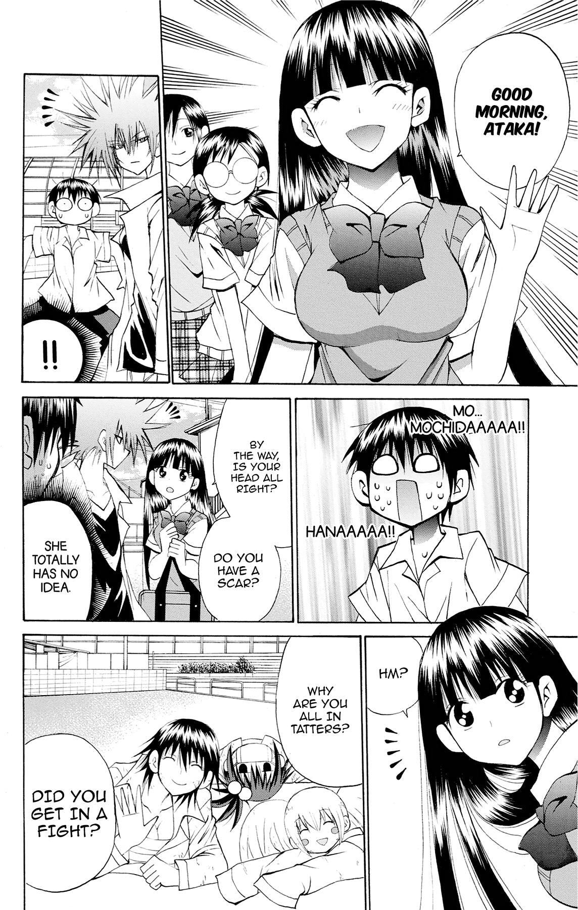 Fire-Hot Aunt Chapter 44 page 26 - 