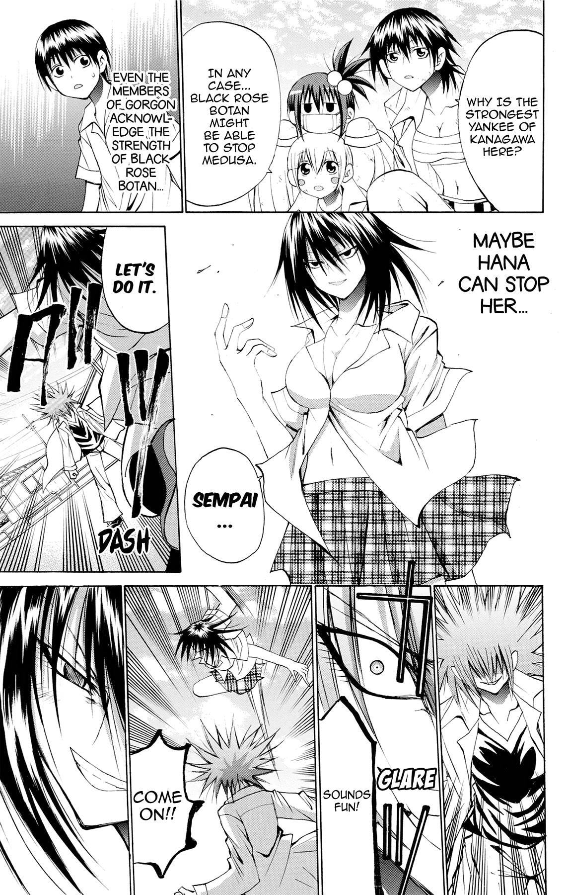 Fire-Hot Aunt Chapter 44 page 33 - 