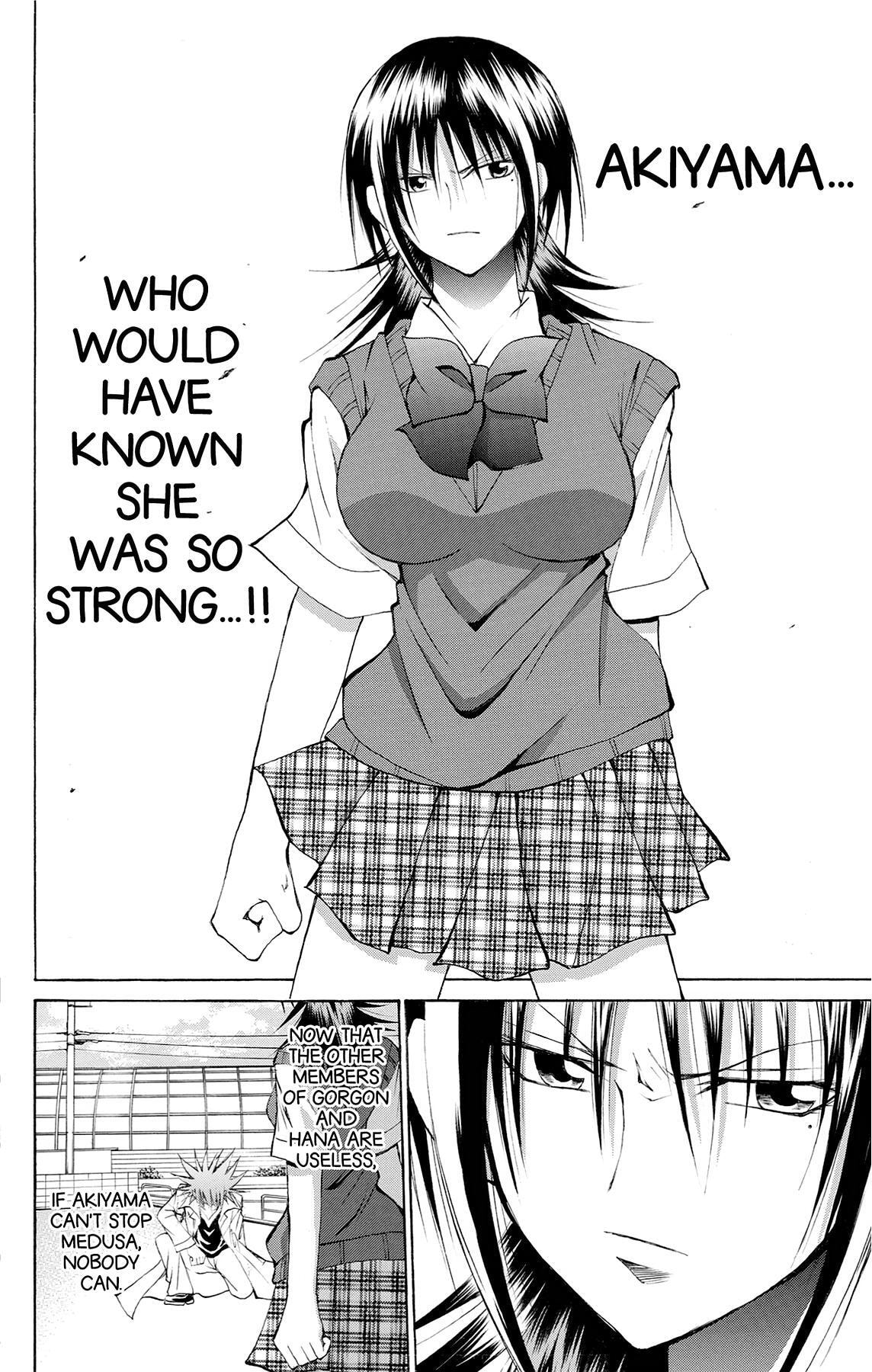 Fire-Hot Aunt Chapter 44 page 42 - 