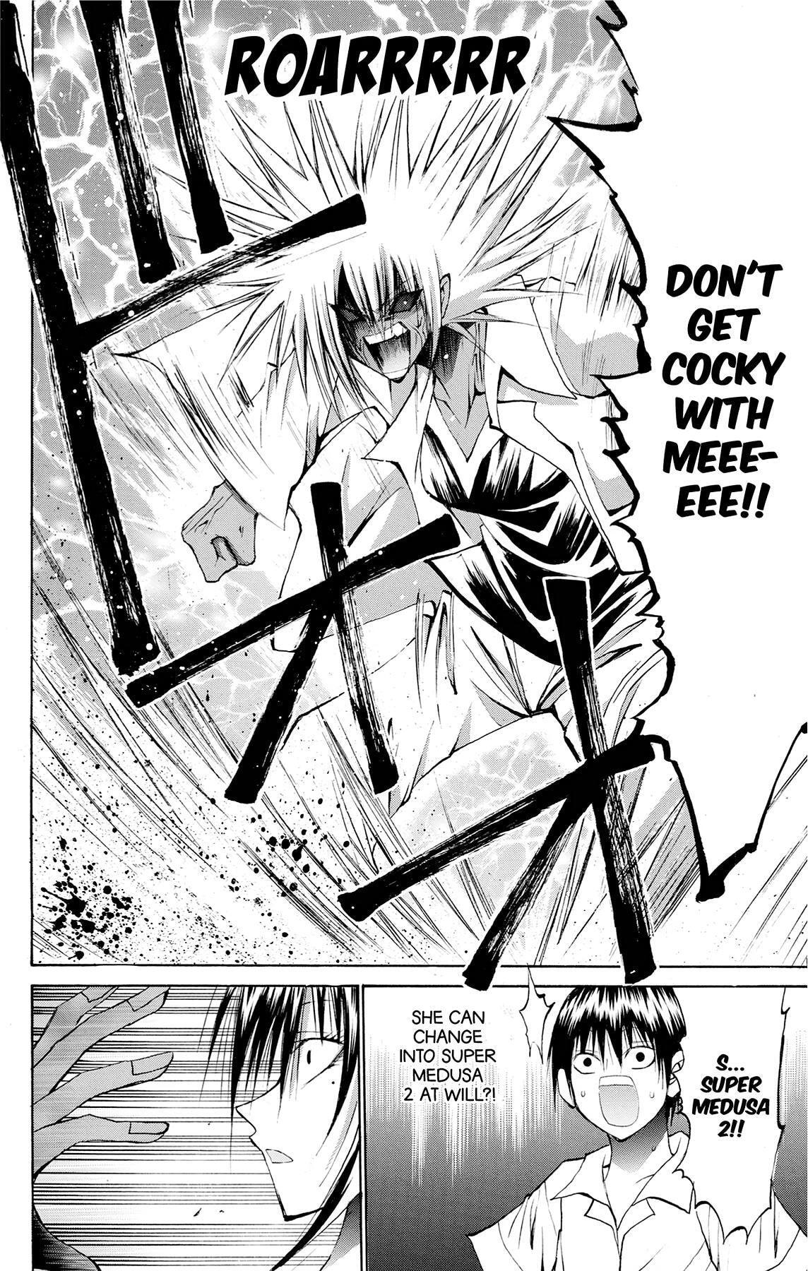 Fire-Hot Aunt Chapter 44 page 44 - 