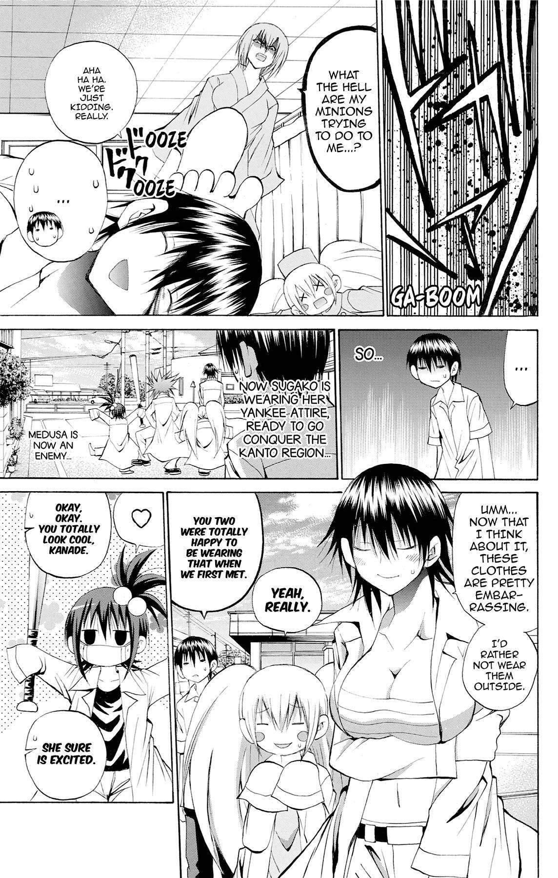 Fire-Hot Aunt Chapter 44 page 9 - 