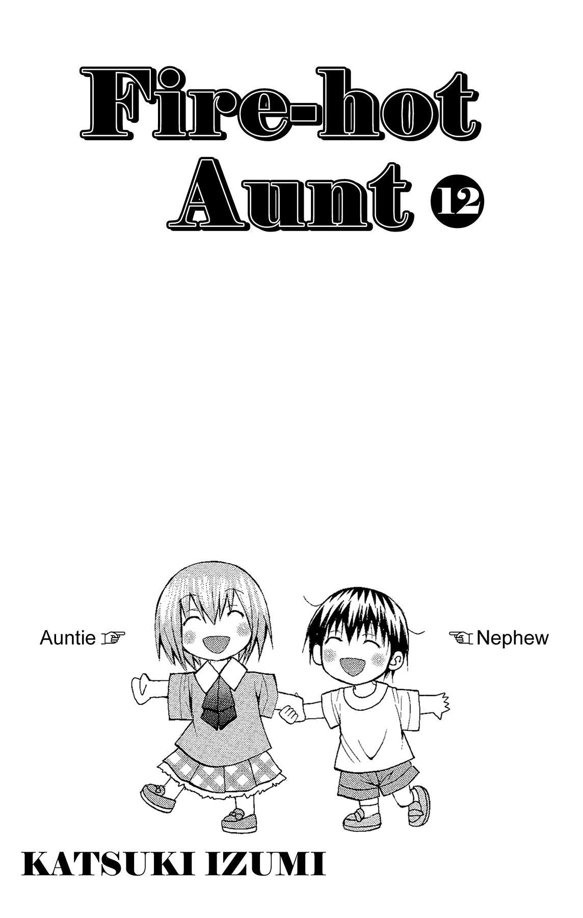 Fire-Hot Aunt Chapter 45 page 2 - 