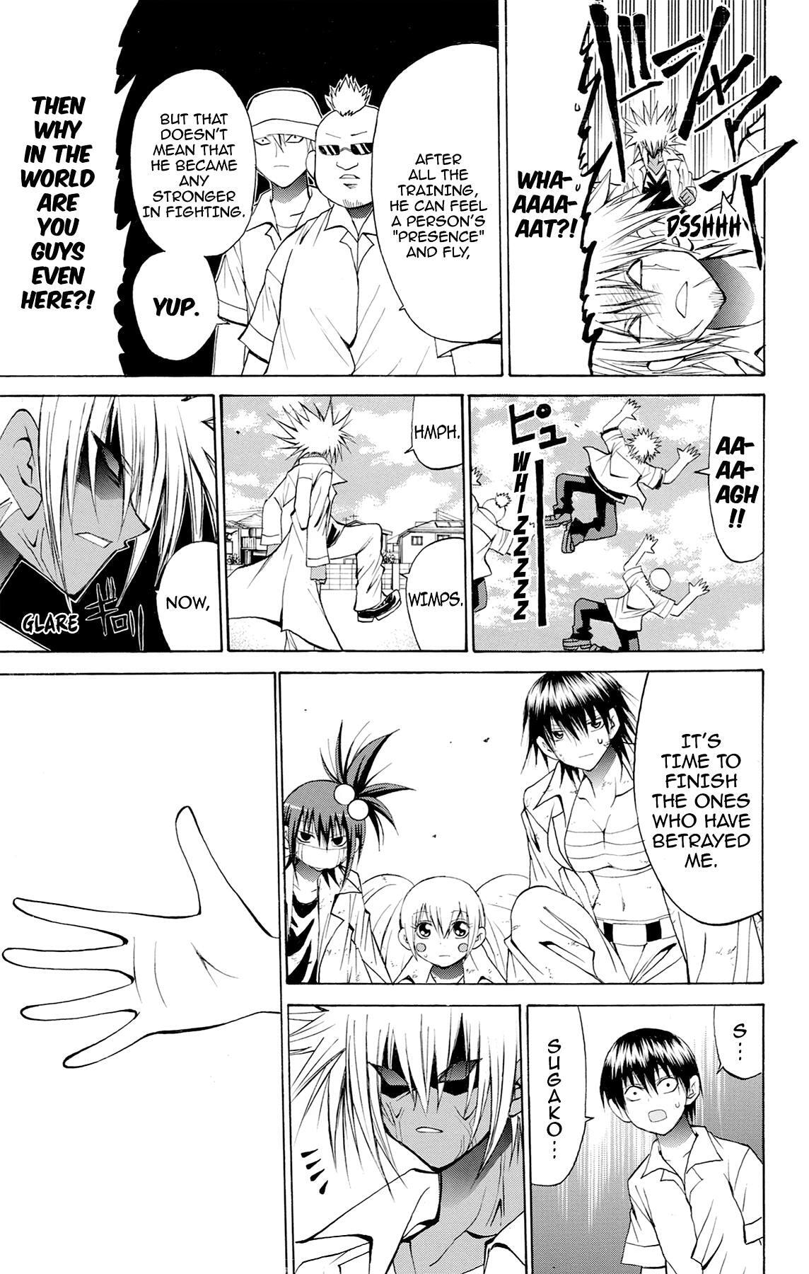 Fire-Hot Aunt Chapter 45 page 12 - 