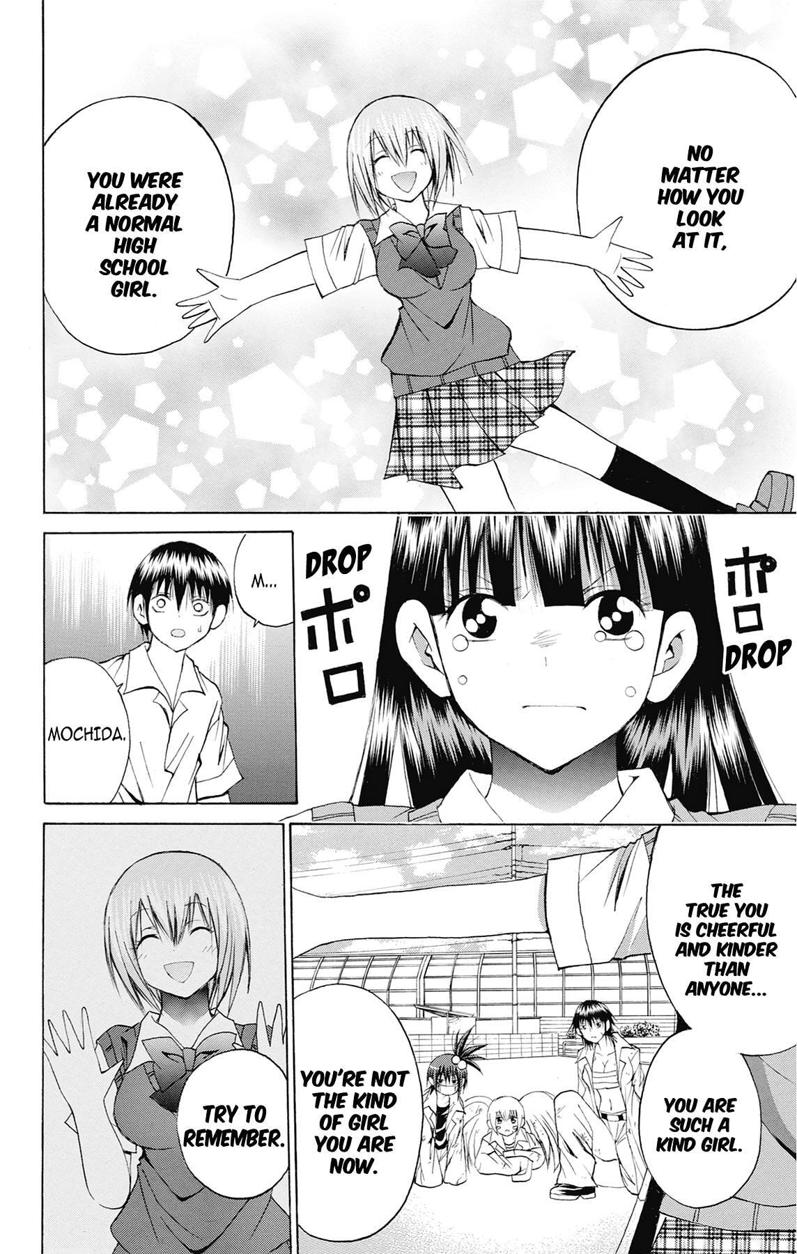 Fire-Hot Aunt Chapter 45 page 15 - 