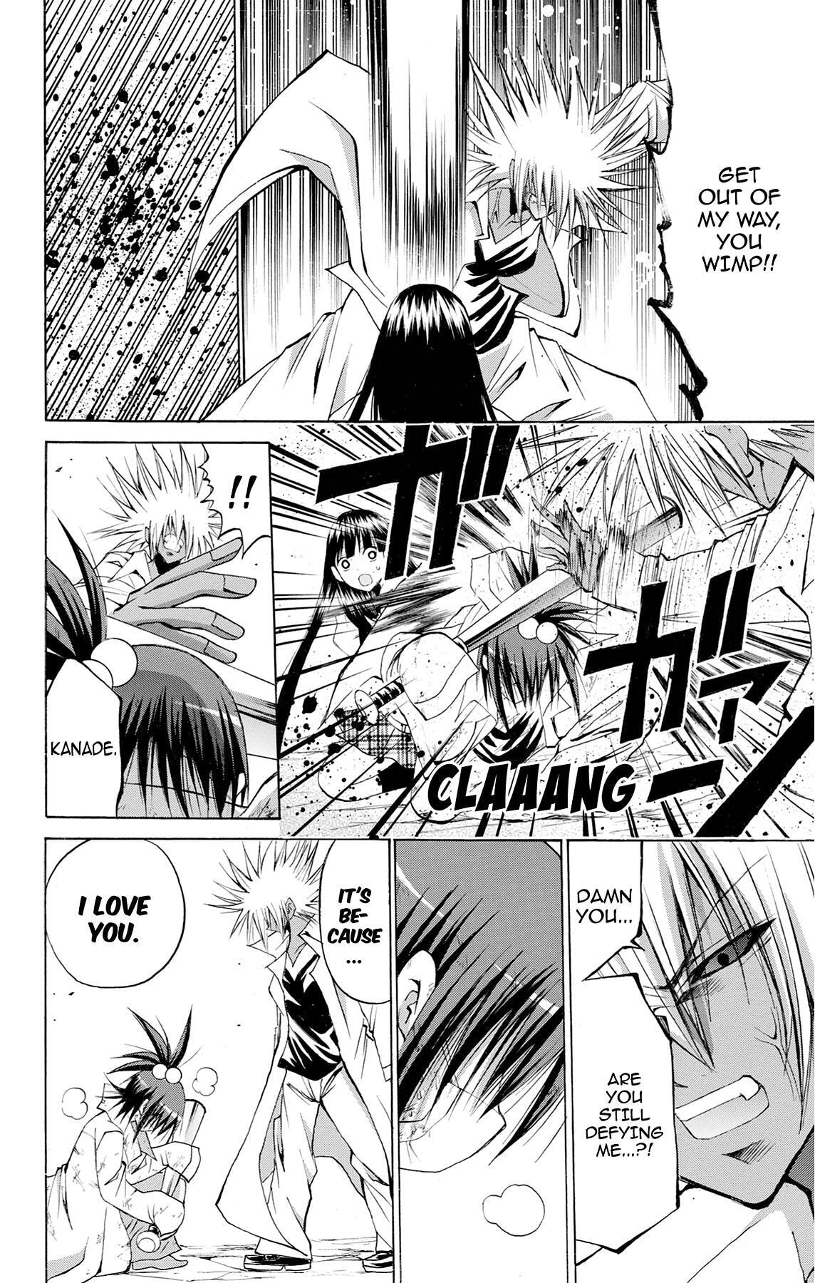 Fire-Hot Aunt Chapter 45 page 17 - 