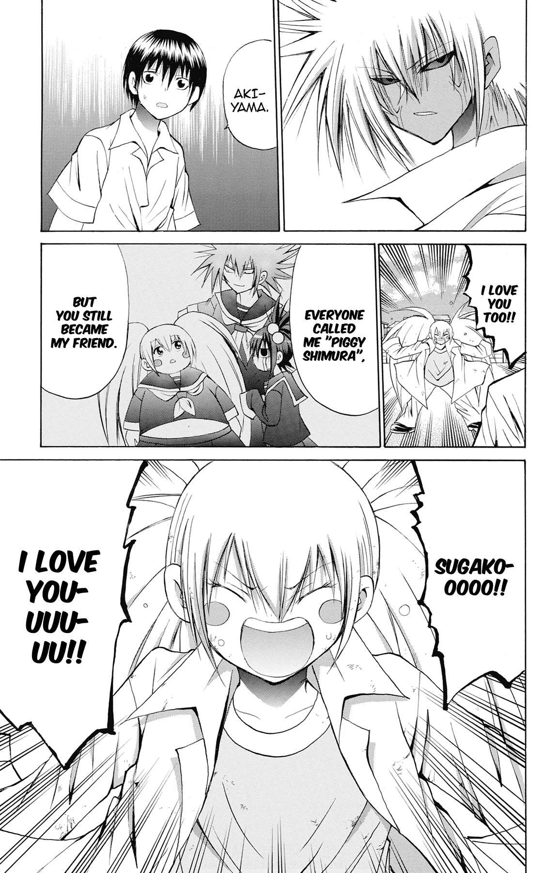 Fire-Hot Aunt Chapter 45 page 20 - 