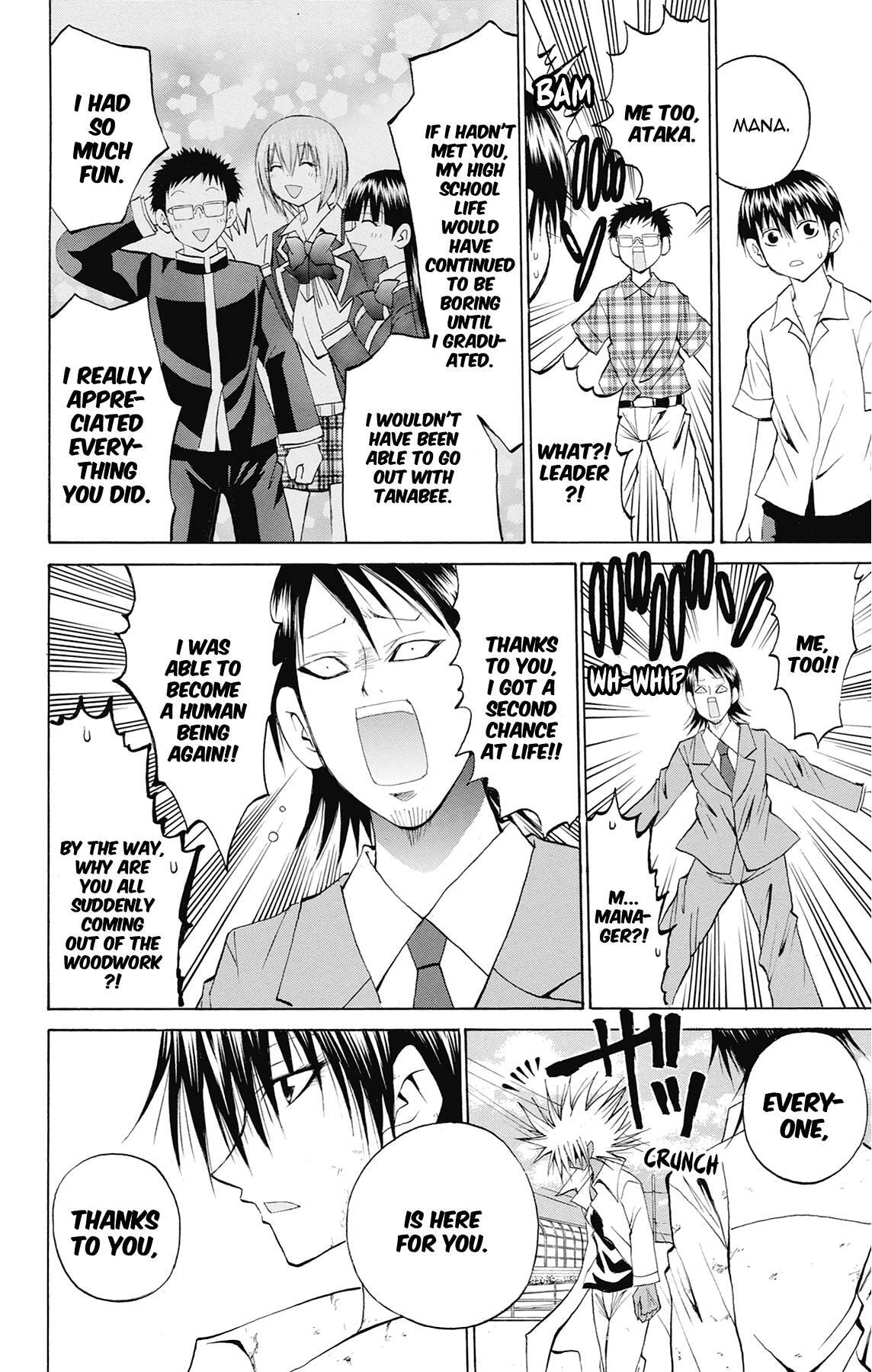 Fire-Hot Aunt Chapter 45 page 21 - 