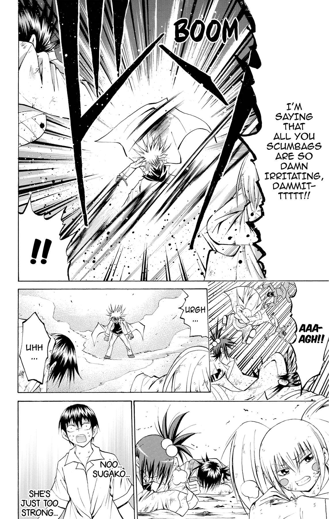 Fire-Hot Aunt Chapter 45 page 23 - 