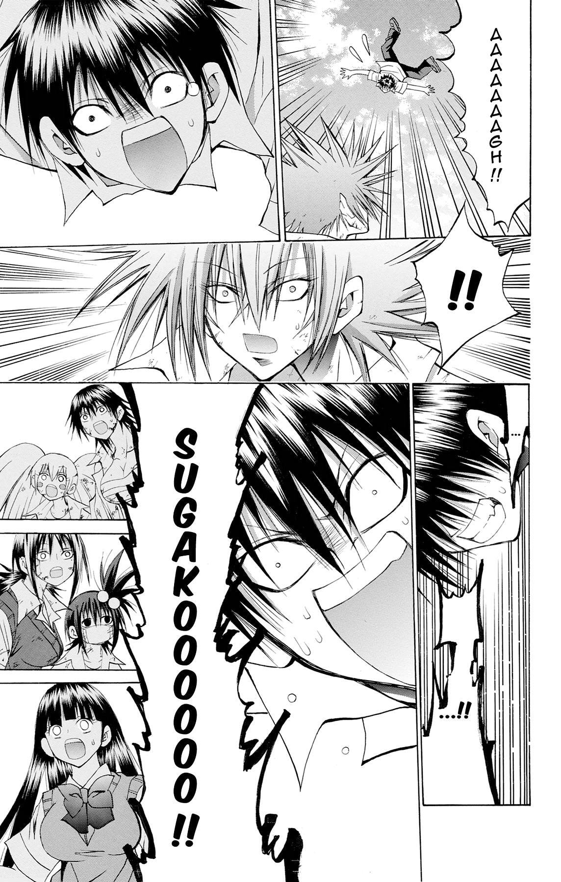 Fire-Hot Aunt Chapter 45 page 42 - 