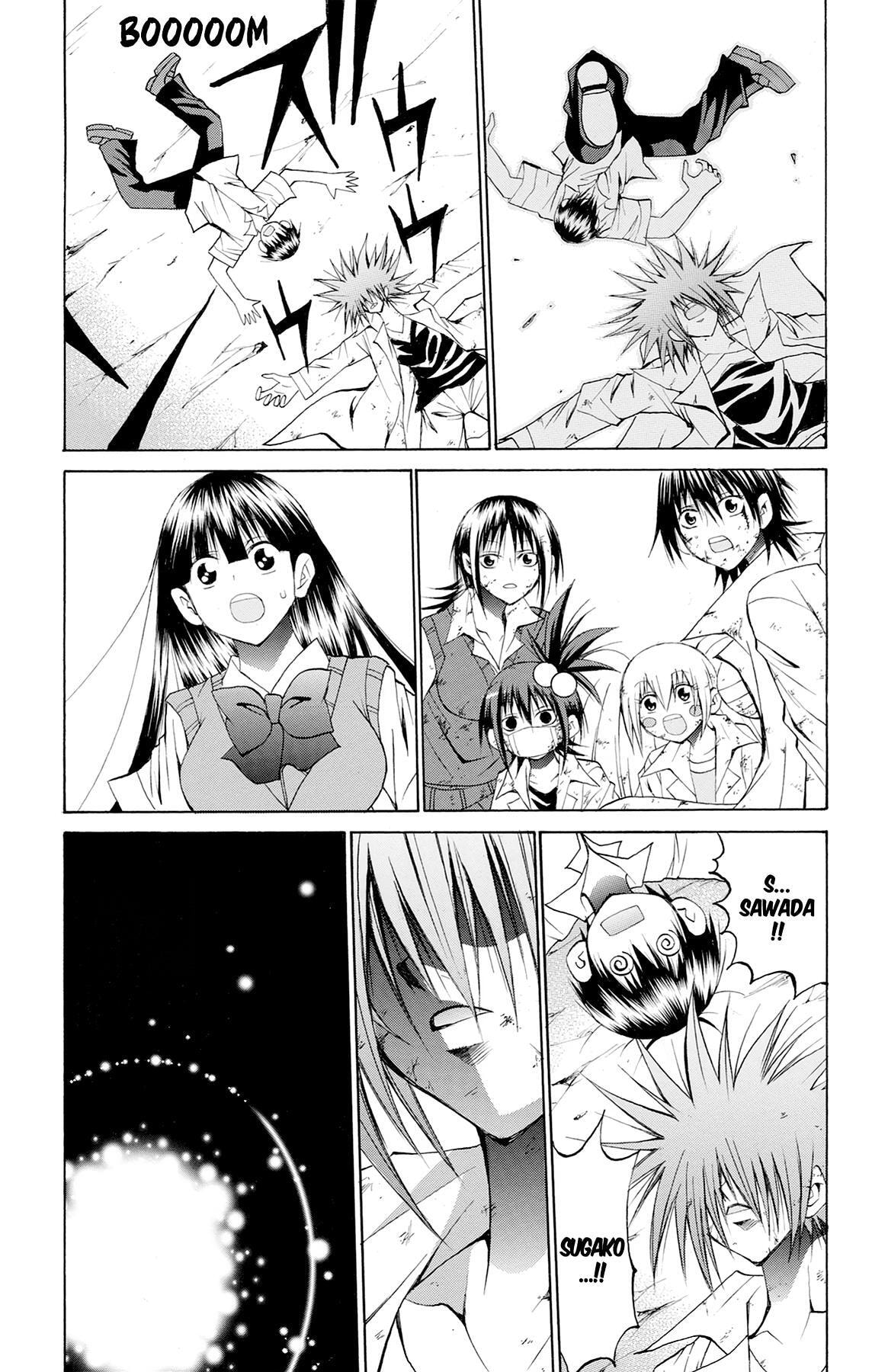 Fire-Hot Aunt Chapter 45 page 44 - 