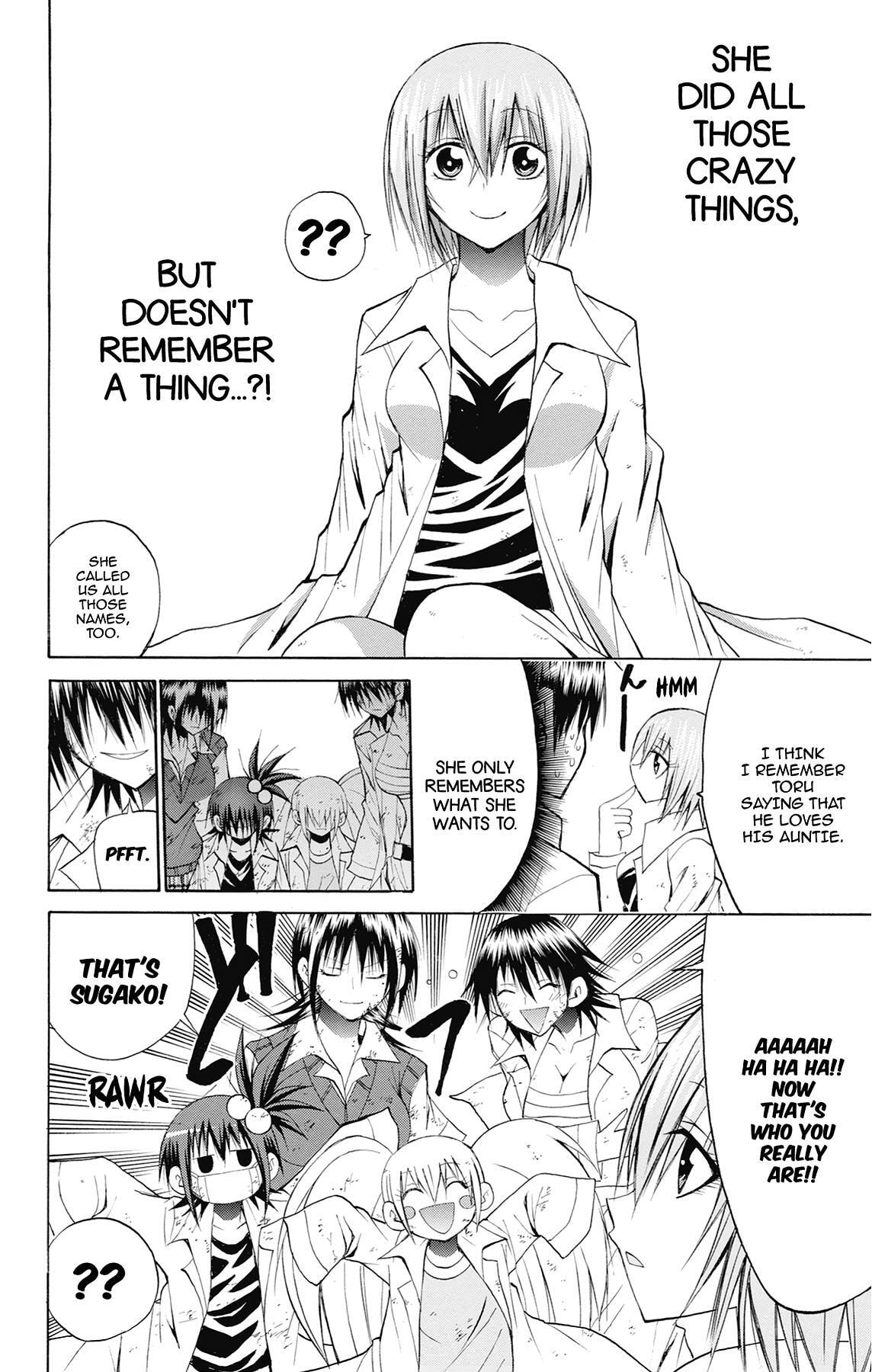 Fire-Hot Aunt Chapter 45 page 49 - 