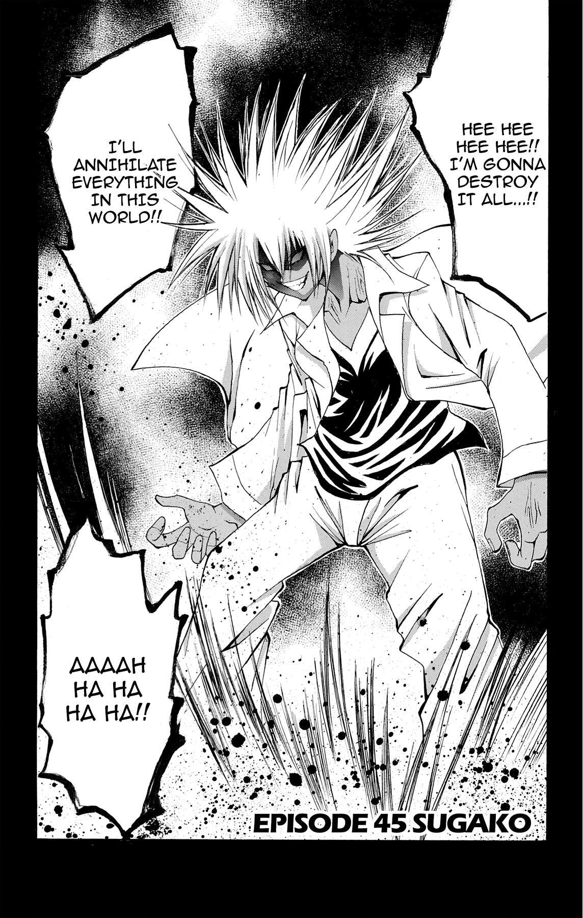 Fire-Hot Aunt Chapter 45 page 6 - 