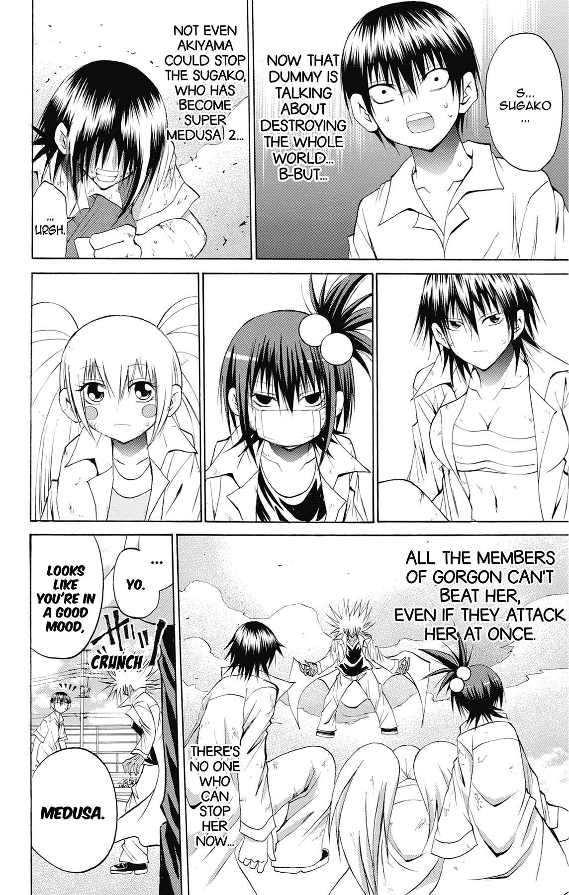Fire-Hot Aunt Chapter 45 page 7 - 