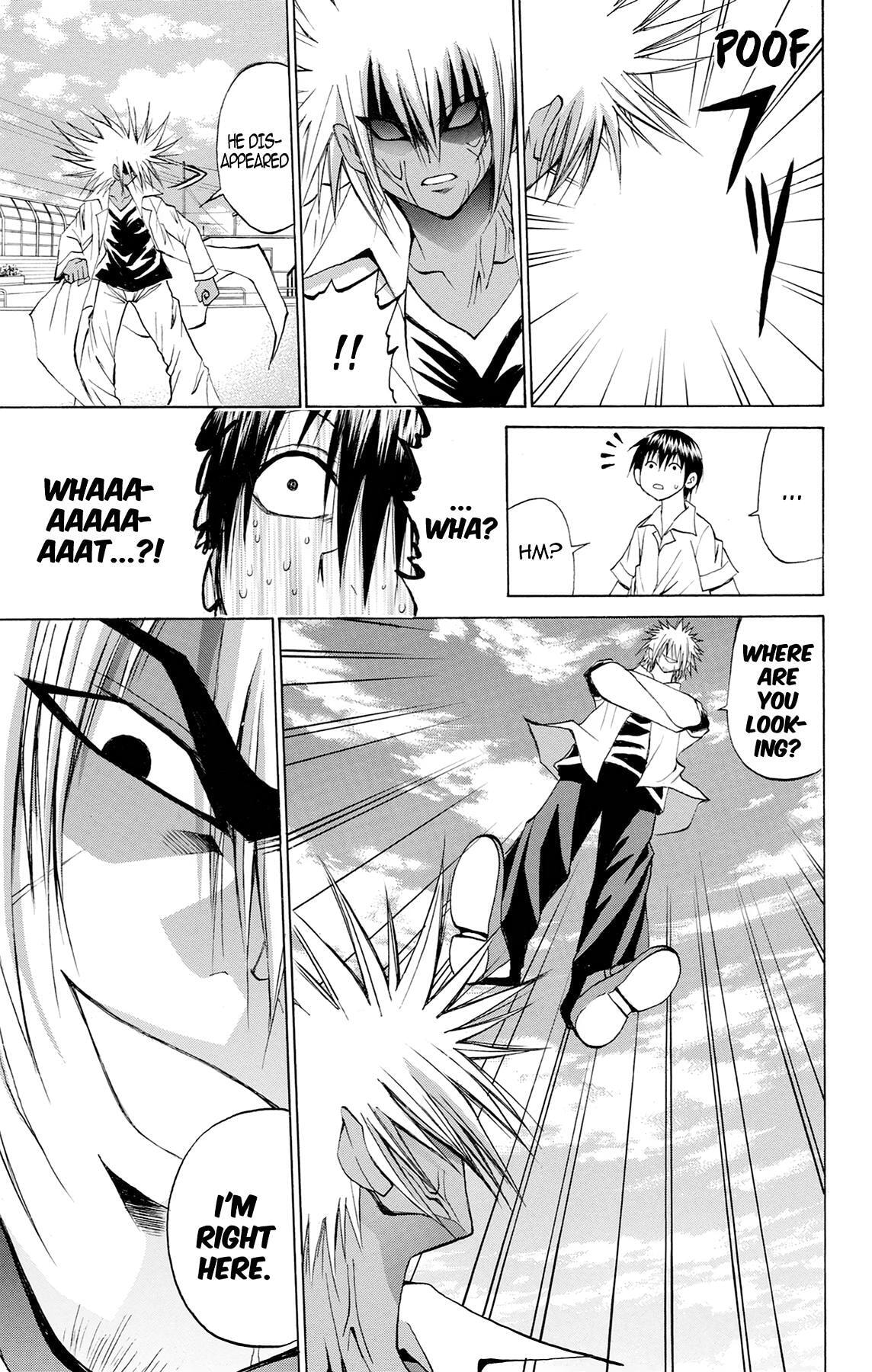 Fire-Hot Aunt Chapter 45 page 10 - 
