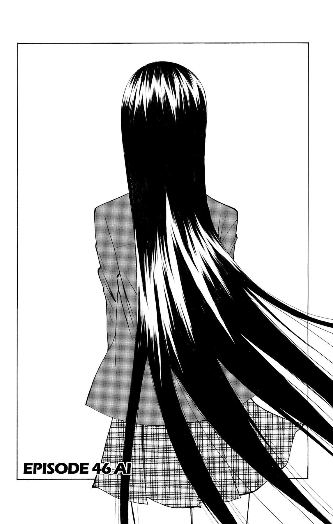 Fire-Hot Aunt Chapter 46 page 2 - 