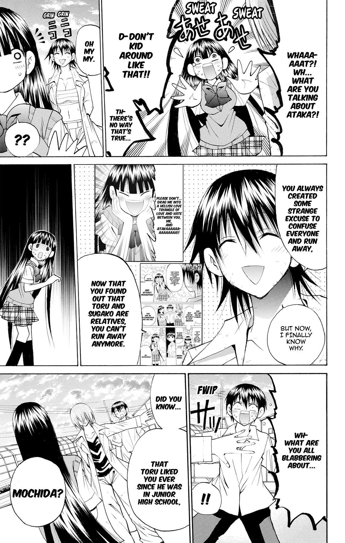 Fire-Hot Aunt Chapter 46 page 13 - 
