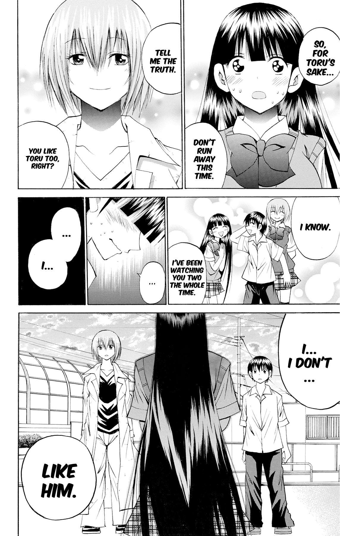 Fire-Hot Aunt Chapter 46 page 14 - 