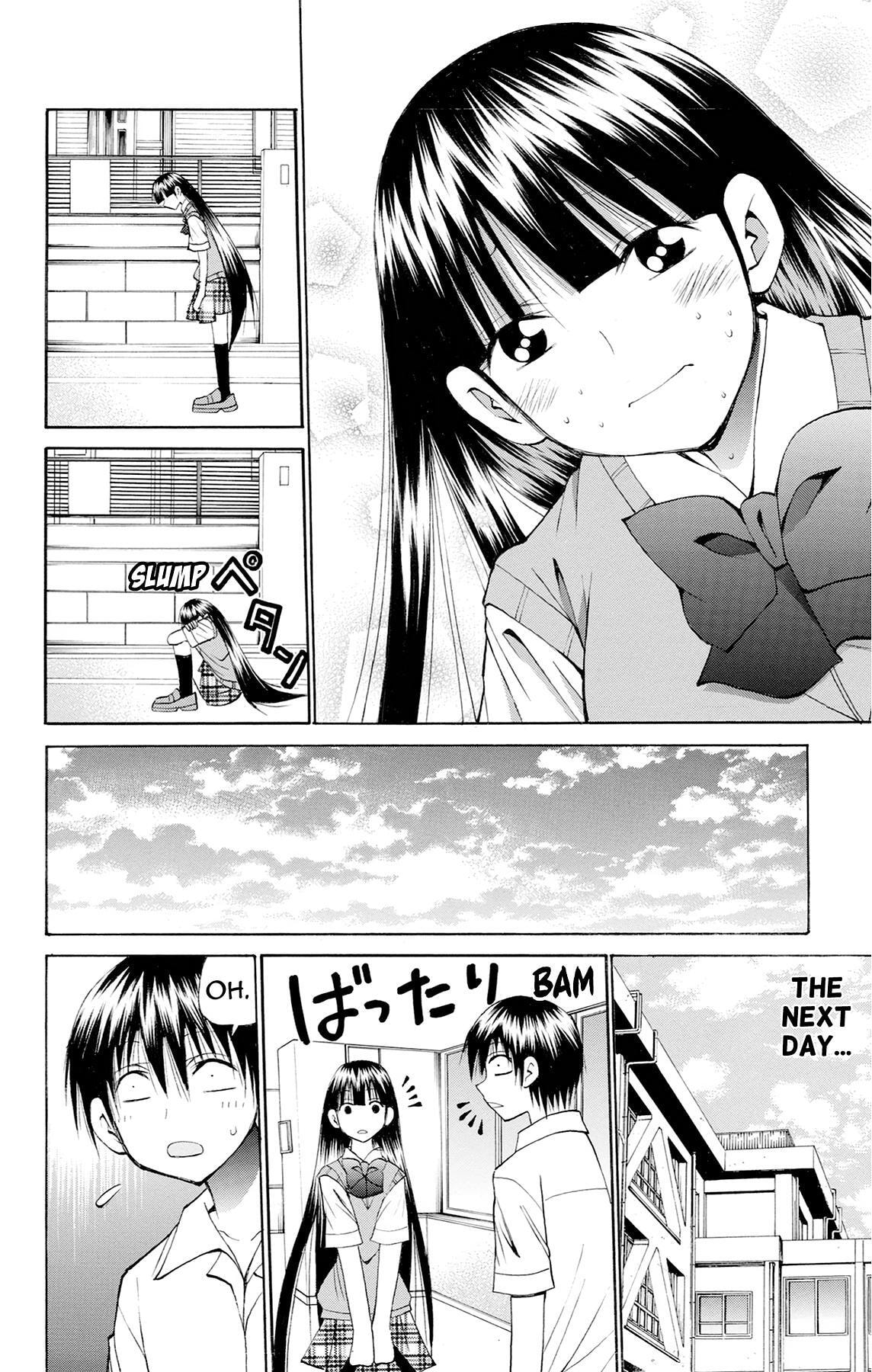 Fire-Hot Aunt Chapter 46 page 16 - 