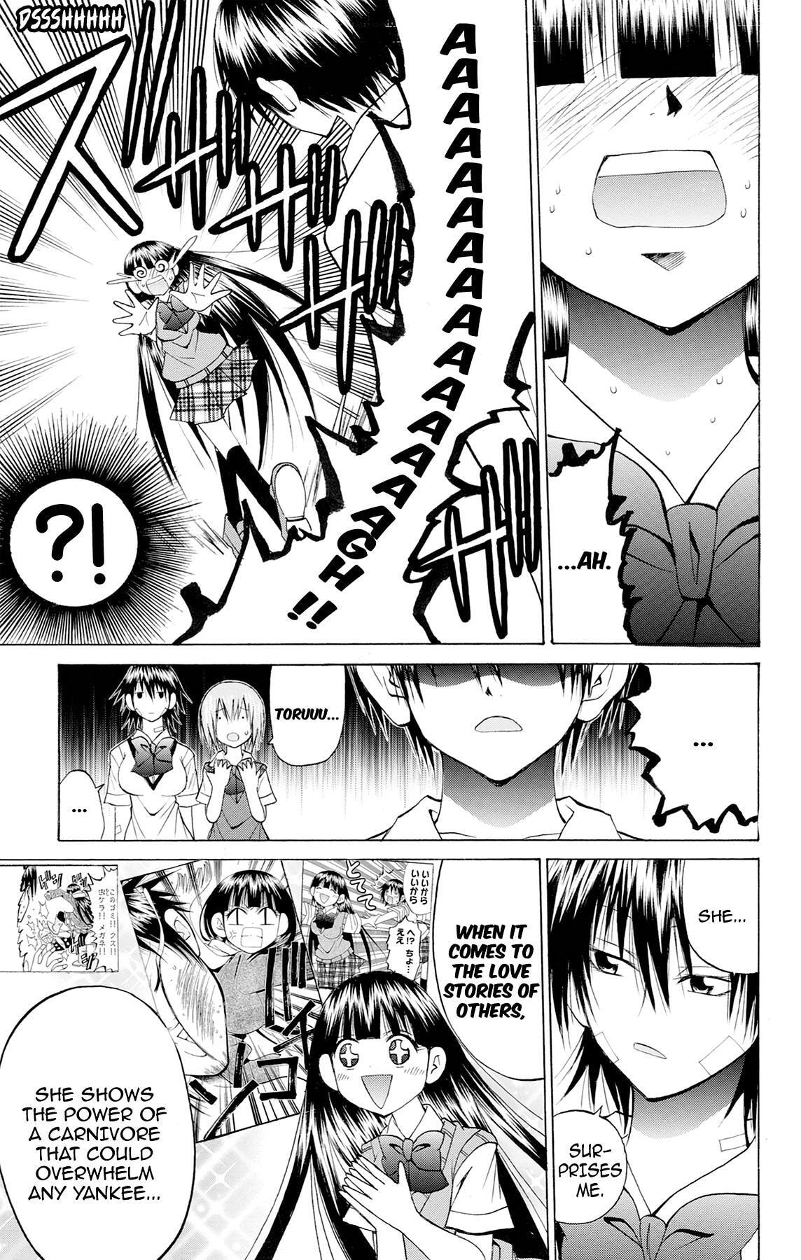 Fire-Hot Aunt Chapter 46 page 17 - 