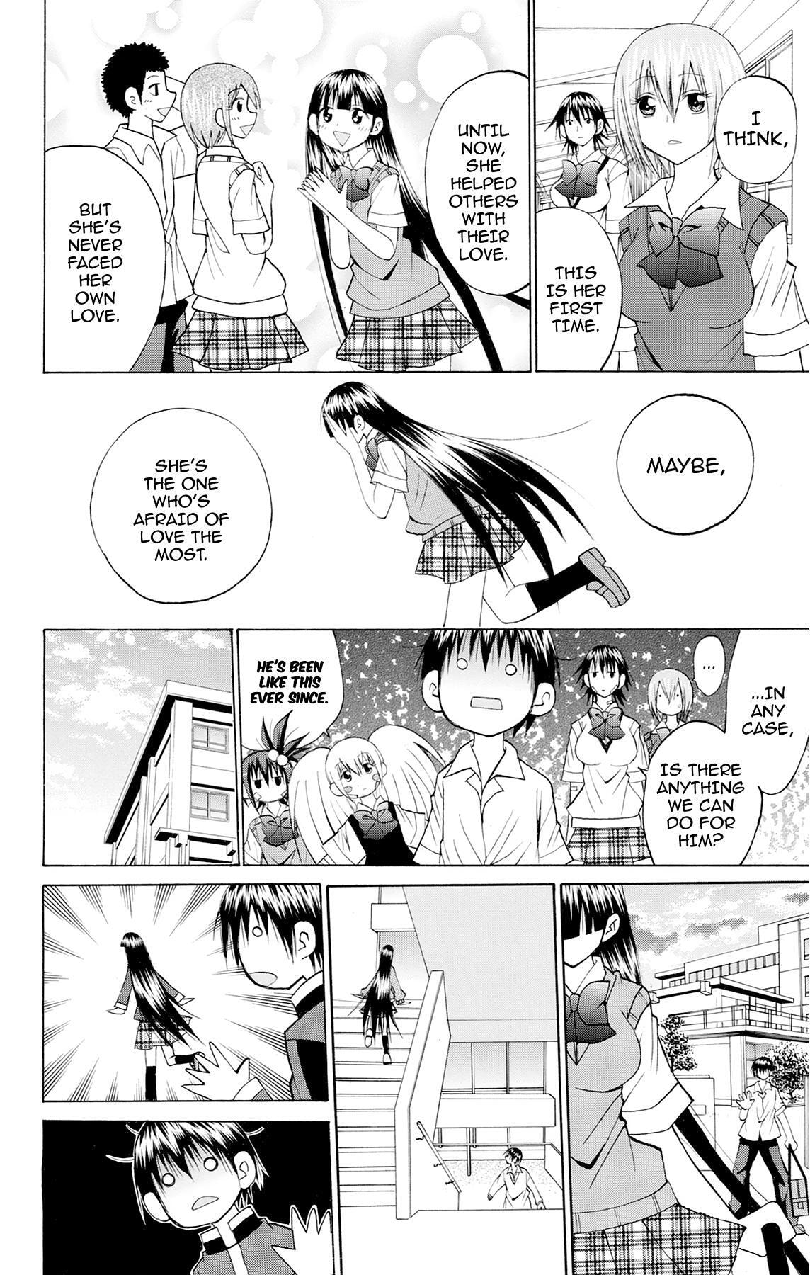 Fire-Hot Aunt Chapter 46 page 20 - 