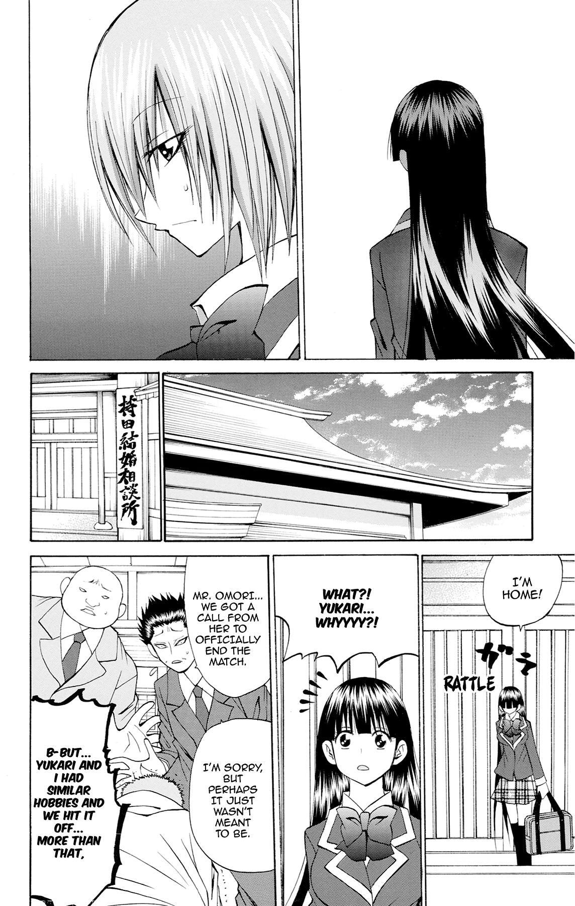 Fire-Hot Aunt Chapter 46 page 22 - 