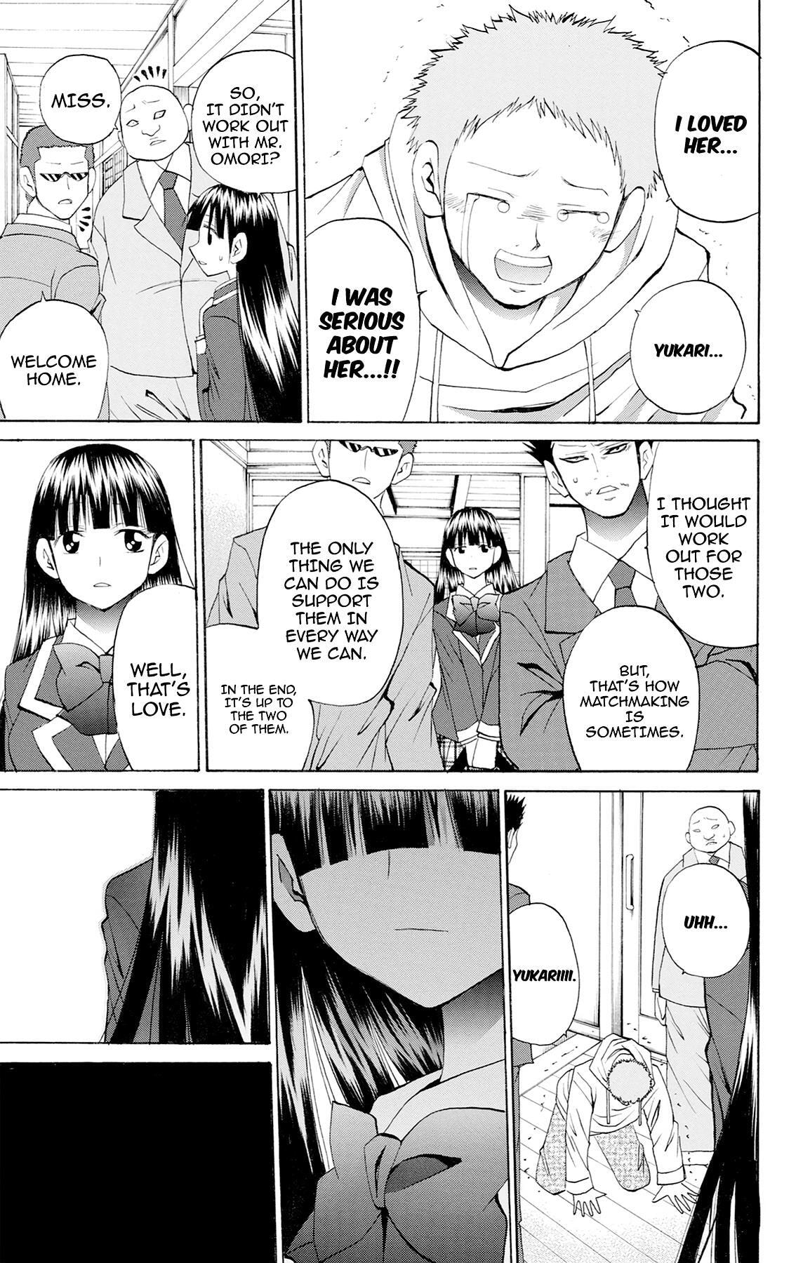 Fire-Hot Aunt Chapter 46 page 23 - 