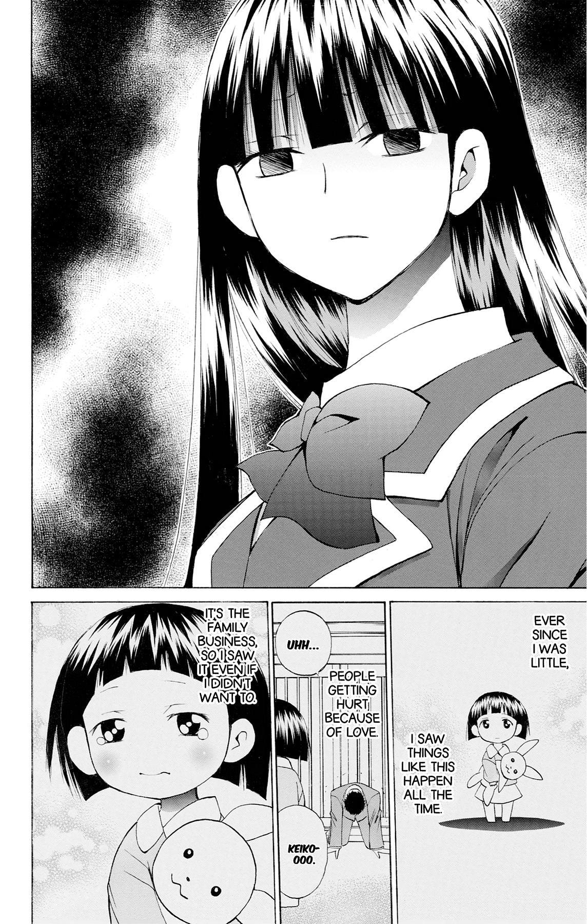 Fire-Hot Aunt Chapter 46 page 24 - 