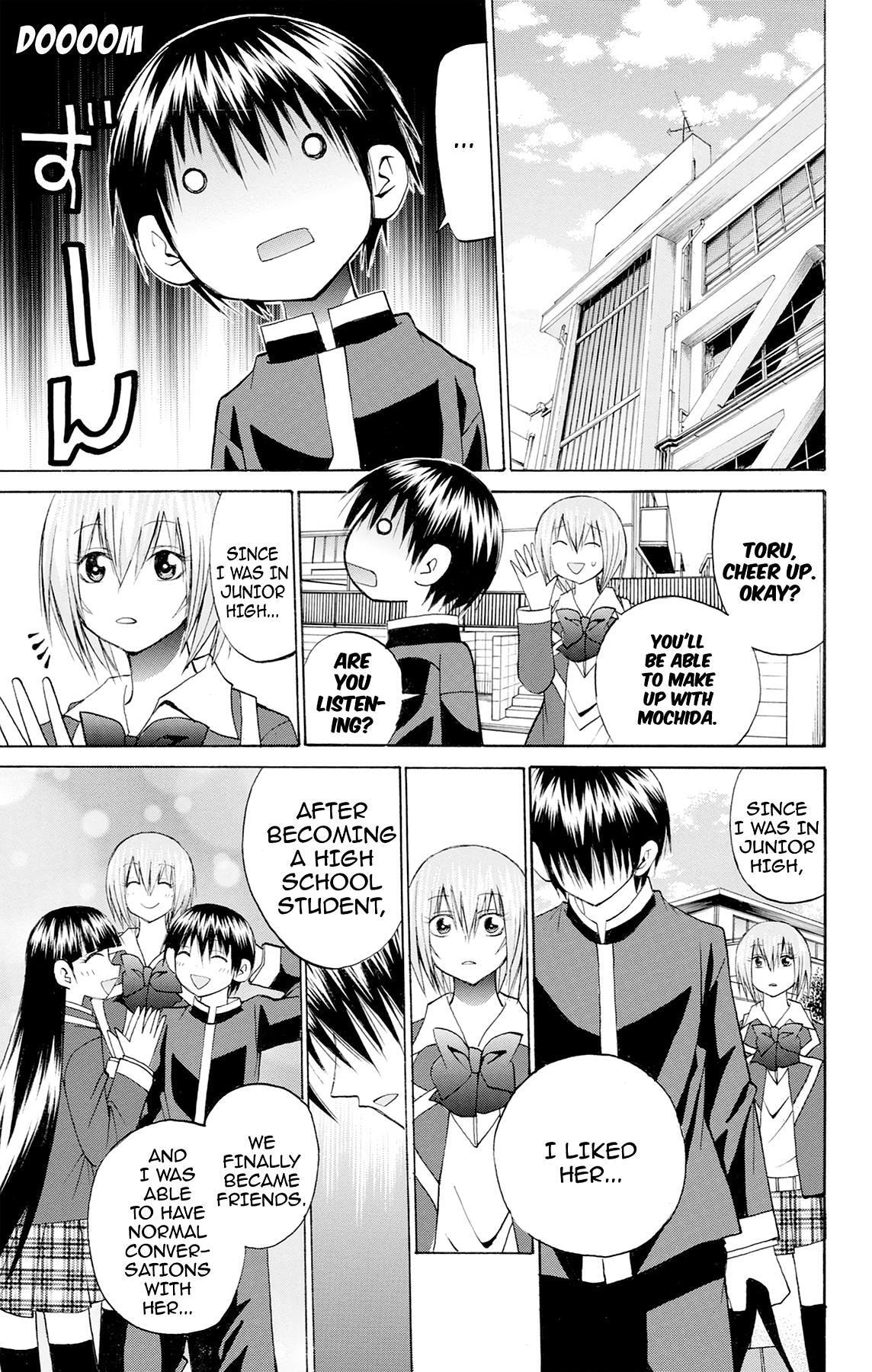 Fire-Hot Aunt Chapter 46 page 31 - 
