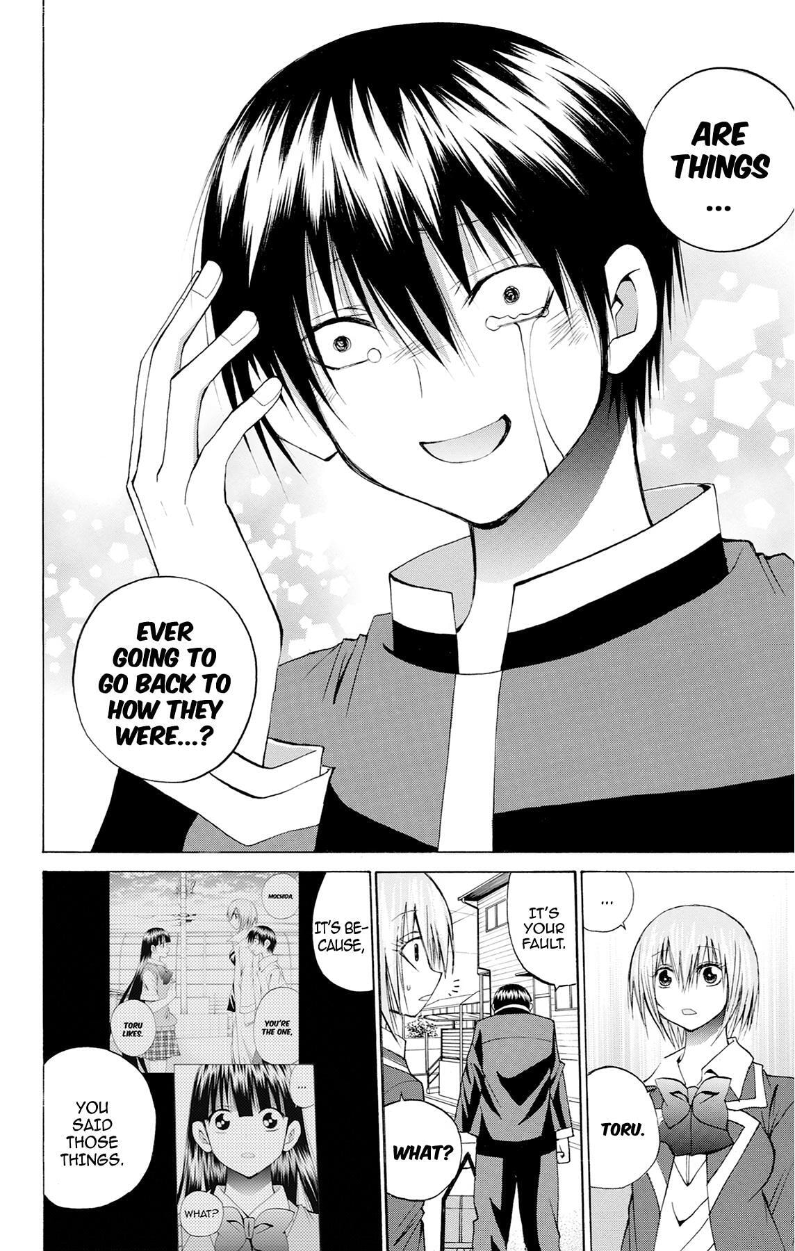 Fire-Hot Aunt Chapter 46 page 34 - 