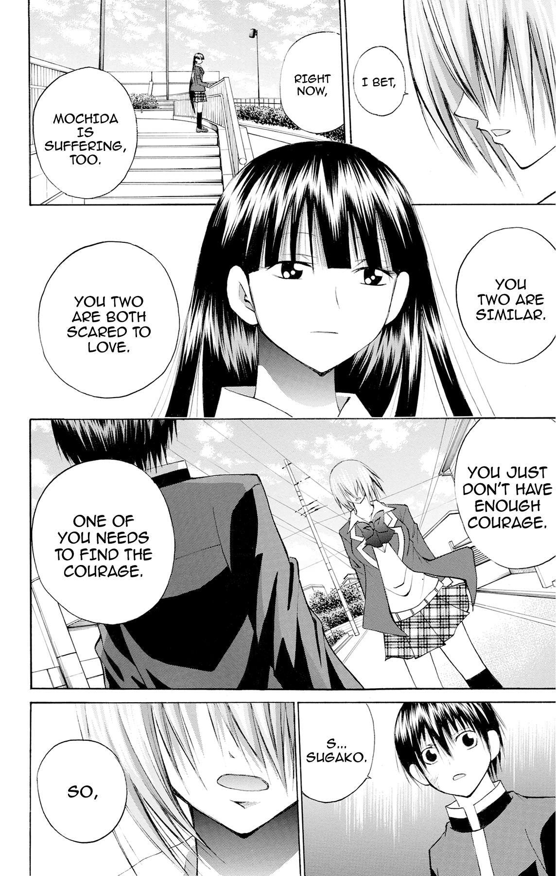 Fire-Hot Aunt Chapter 46 page 42 - 