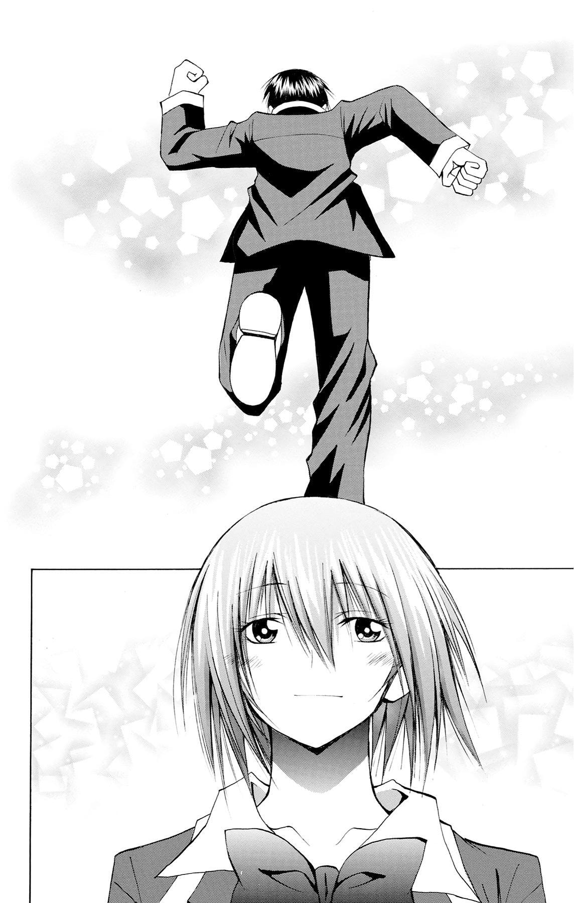 Fire-Hot Aunt Chapter 46 page 44 - 