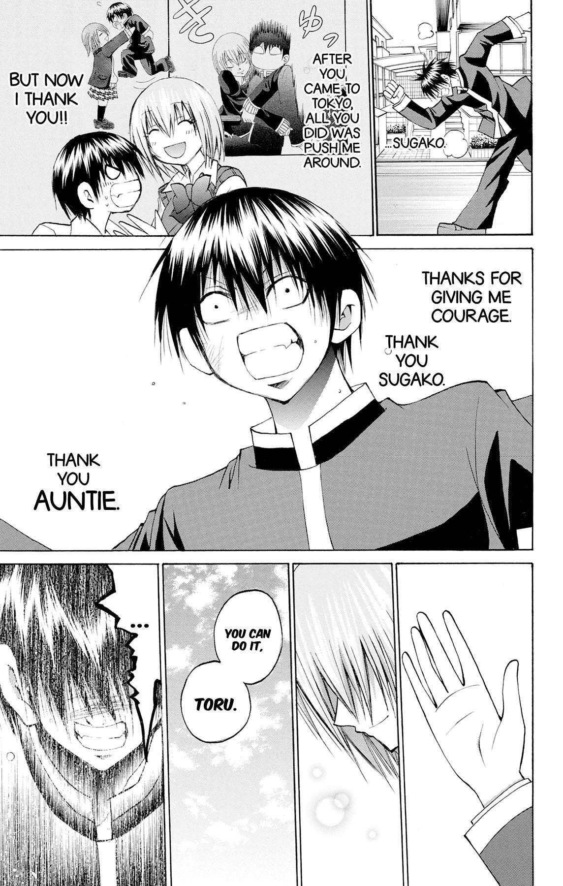 Fire-Hot Aunt Chapter 46 page 45 - 